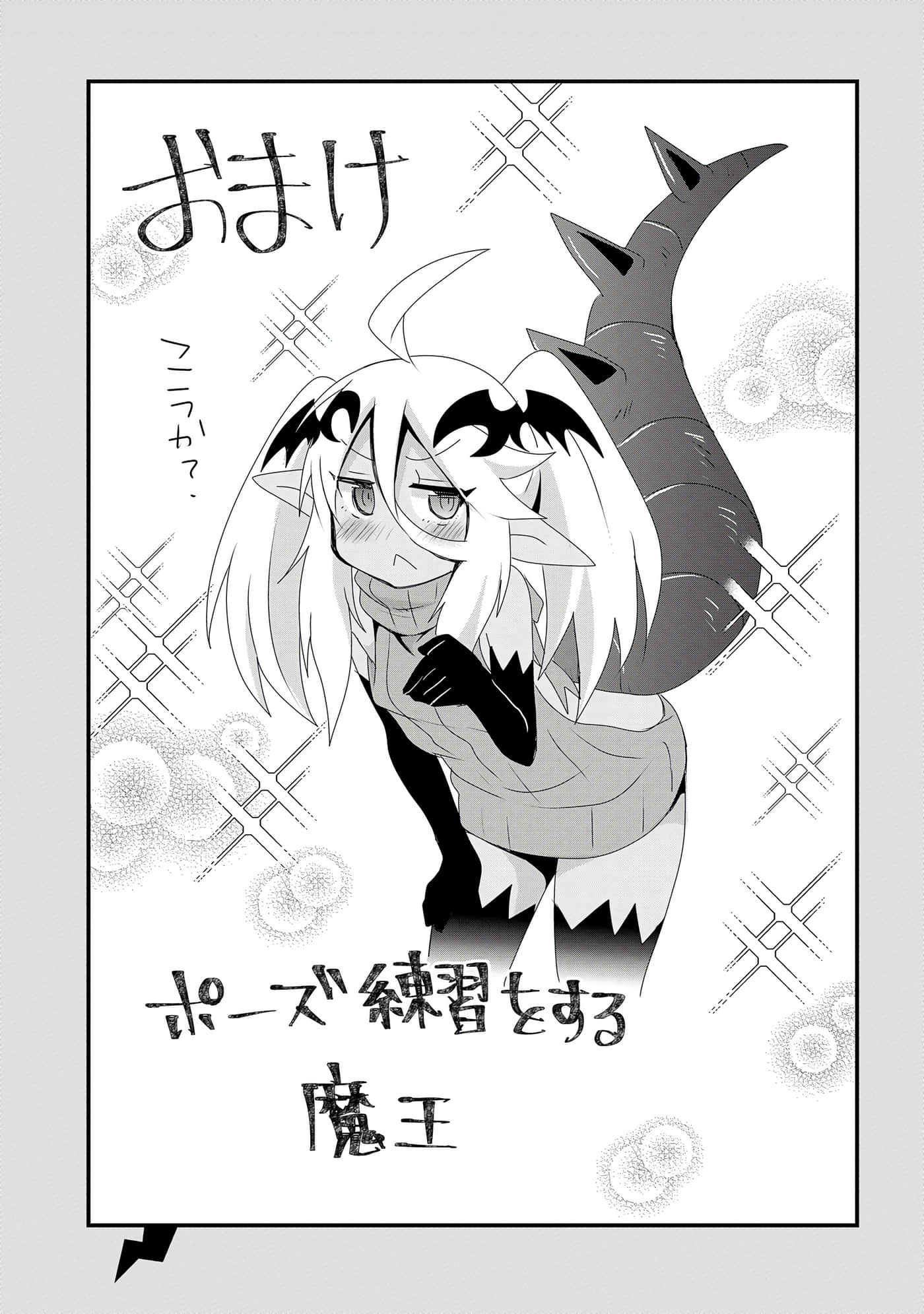 第 169 页