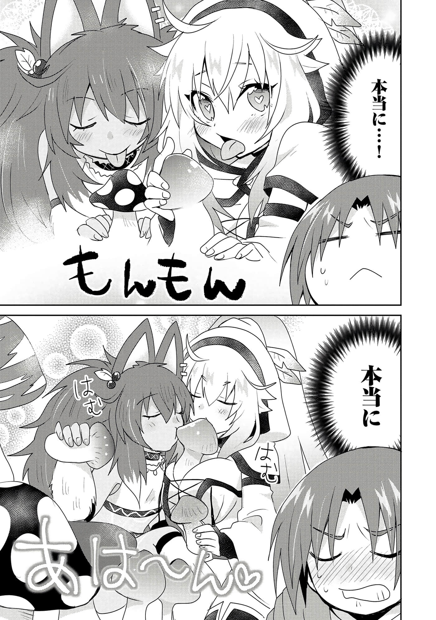 第 177 页