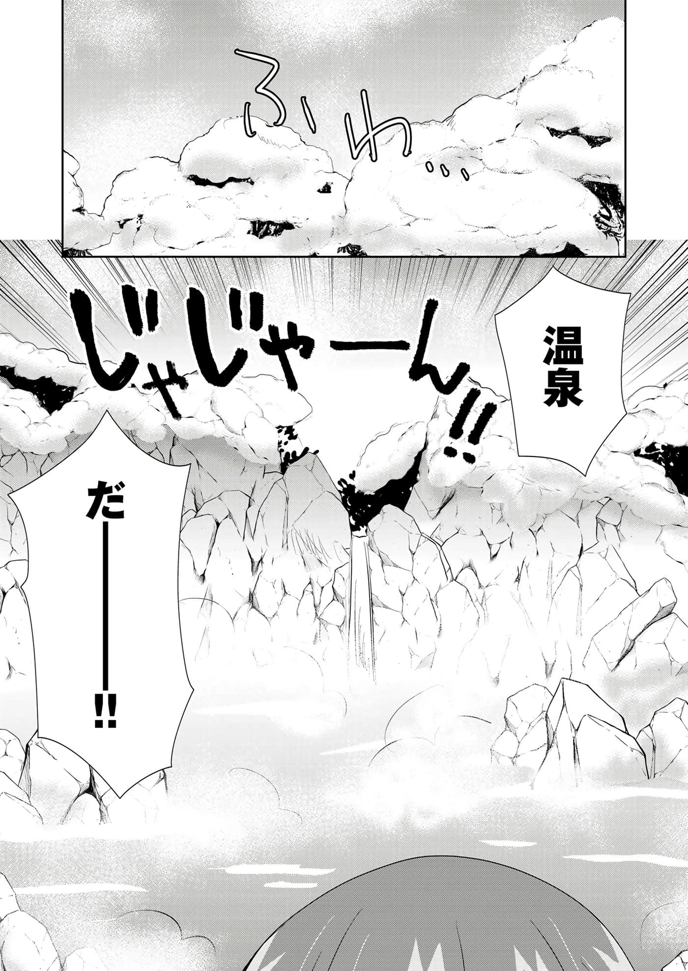 第 109 页