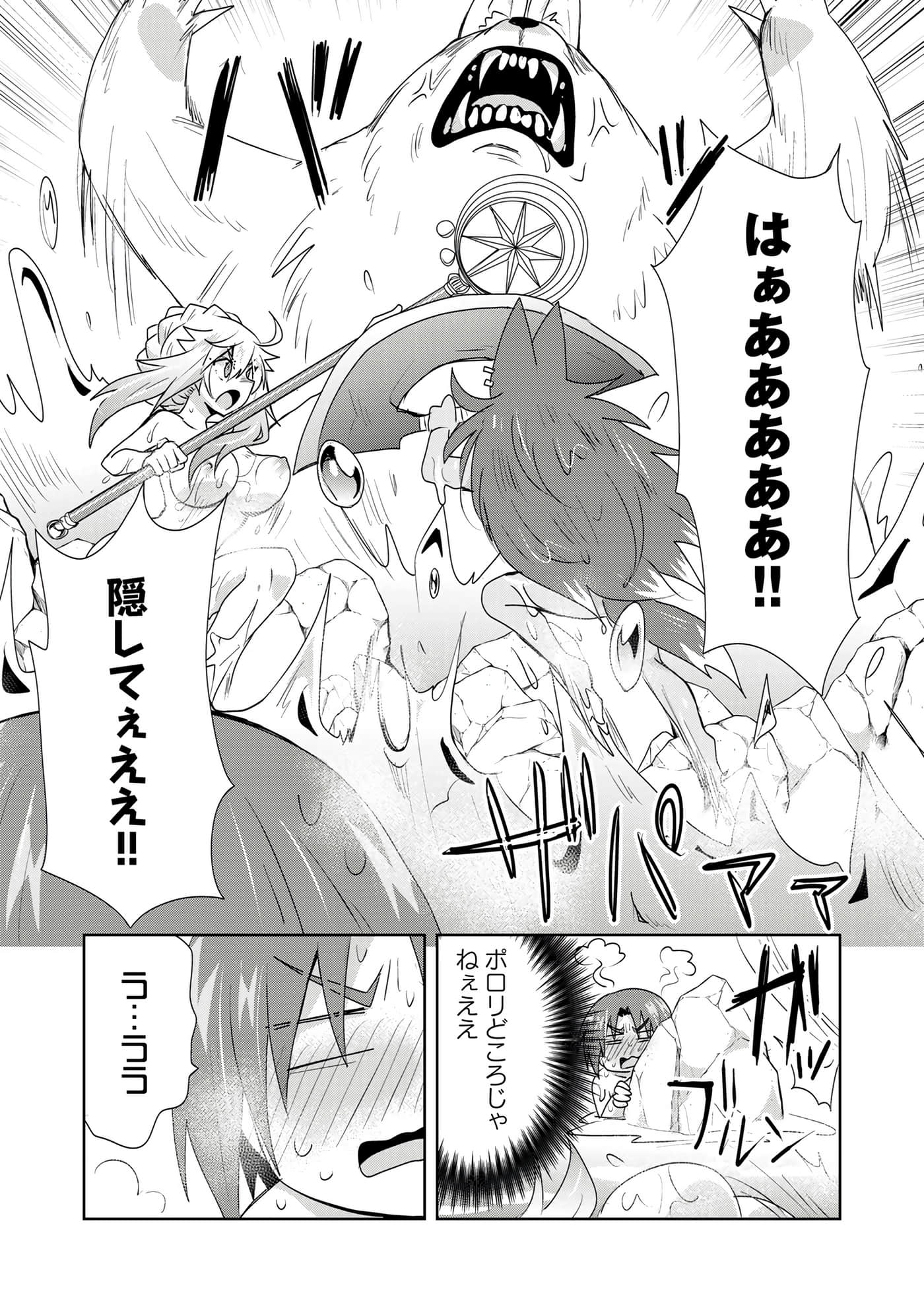 第 115 页