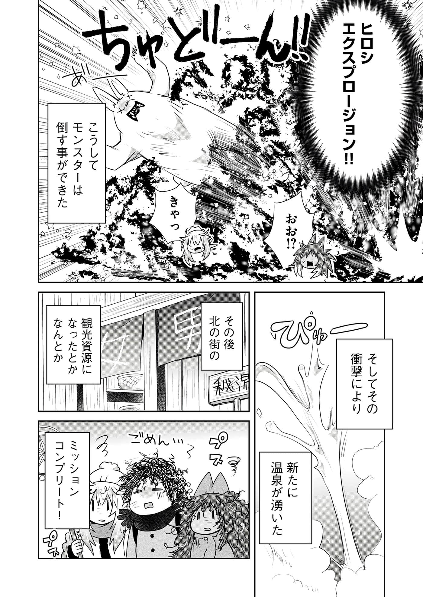 第 116 页