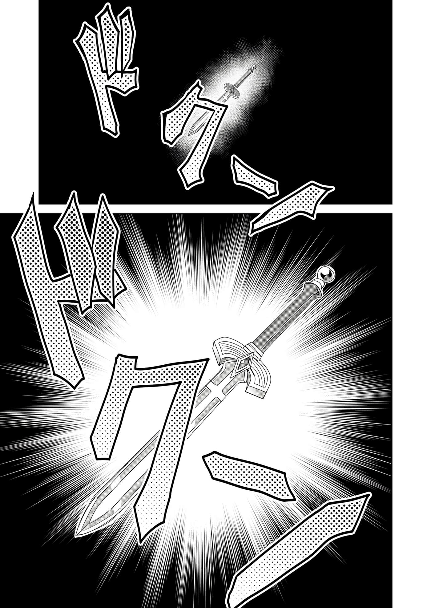 第 117 页