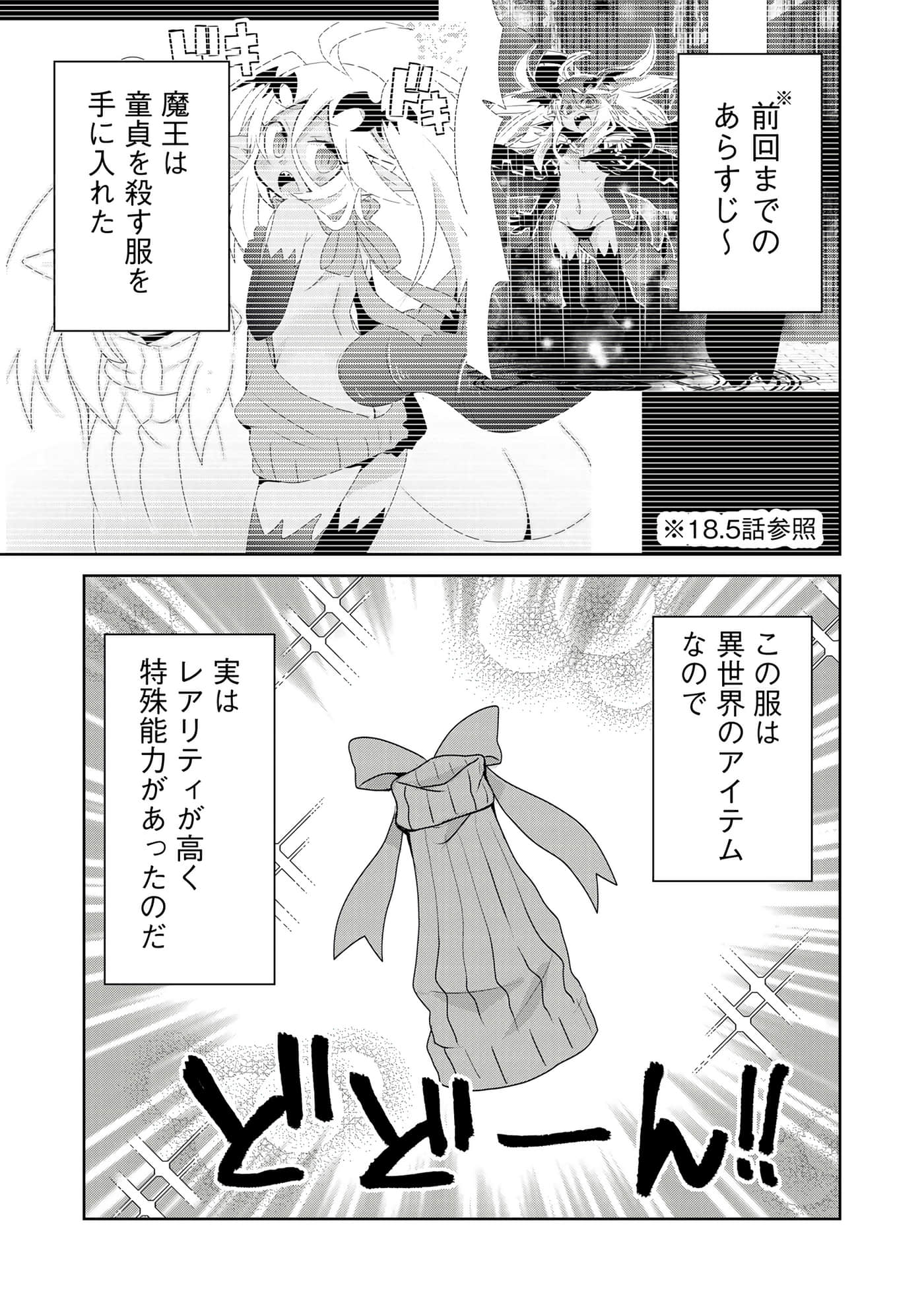 第 119 页