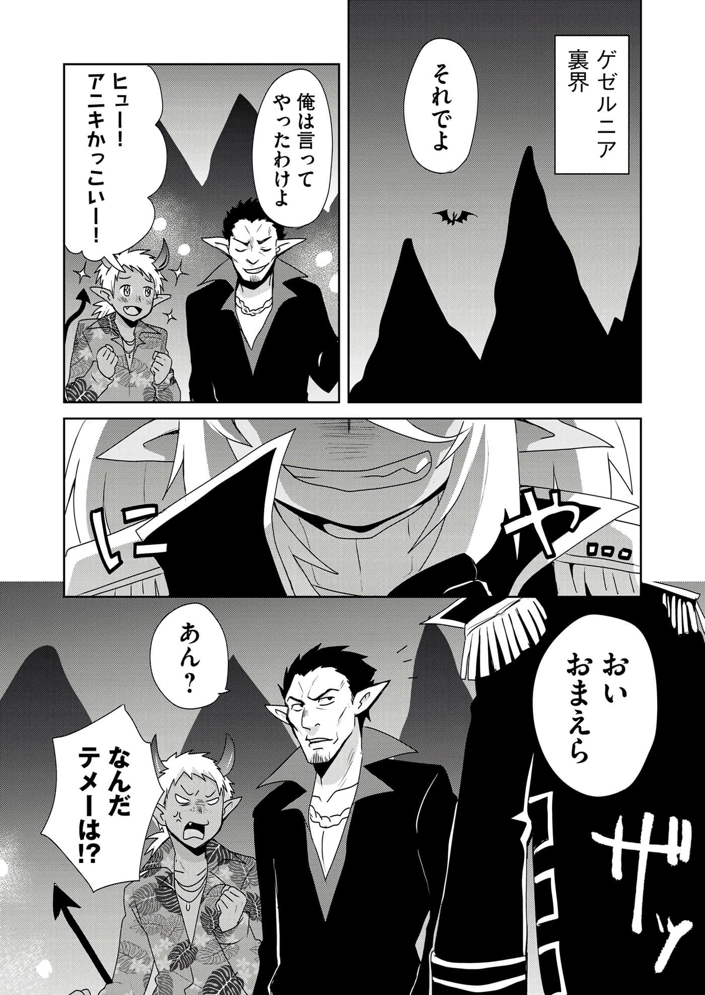 第 120 页