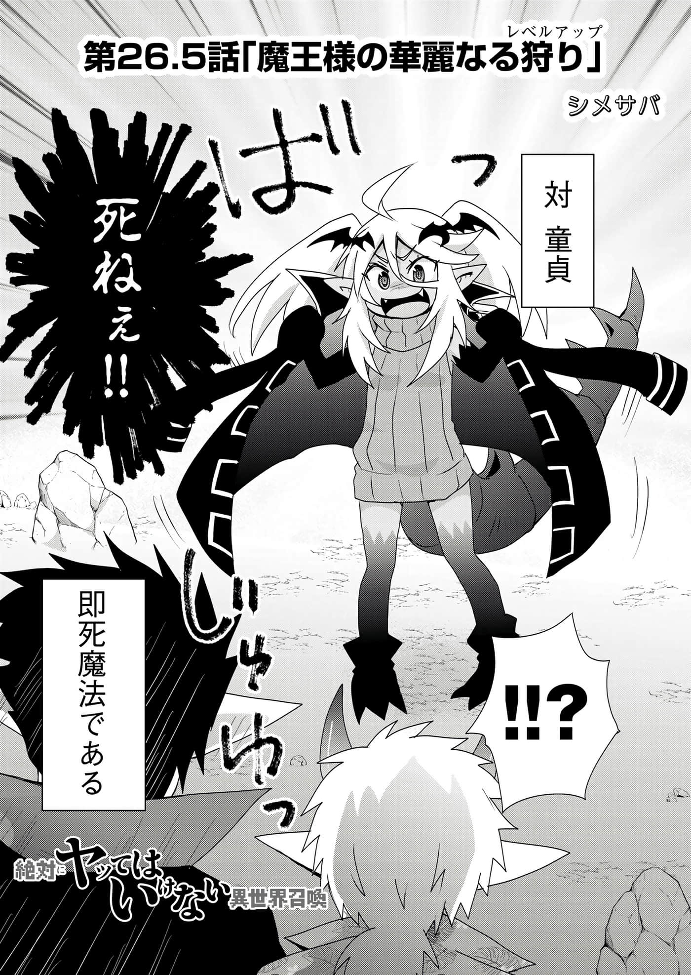 第 121 页