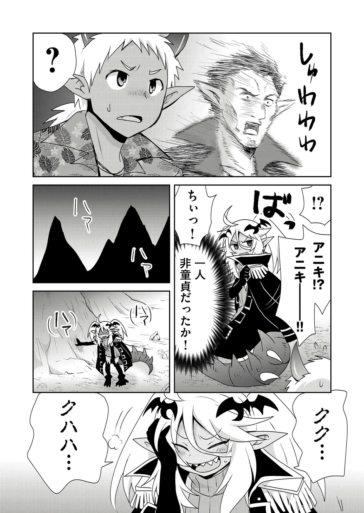 第 122 页