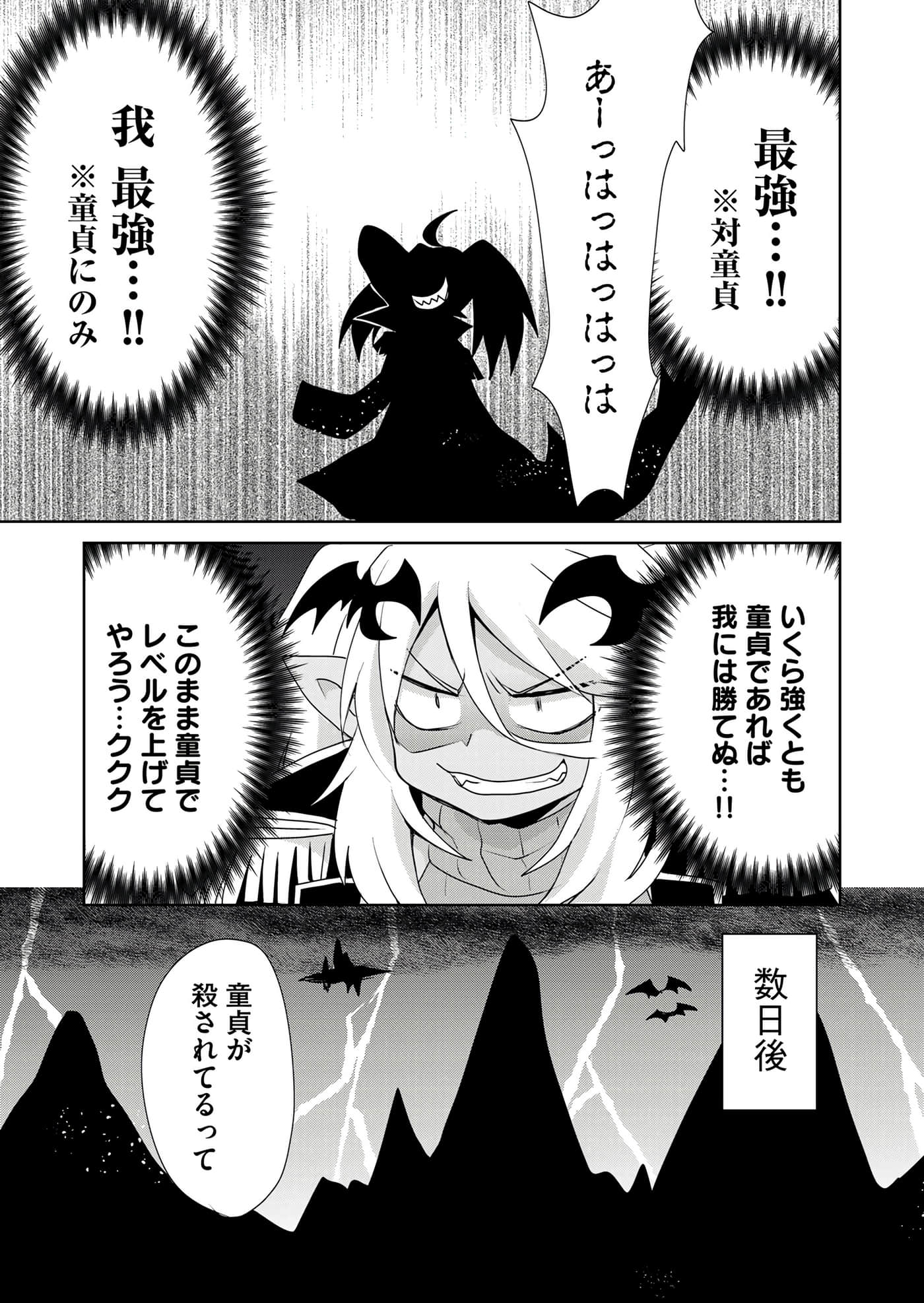 第 123 页