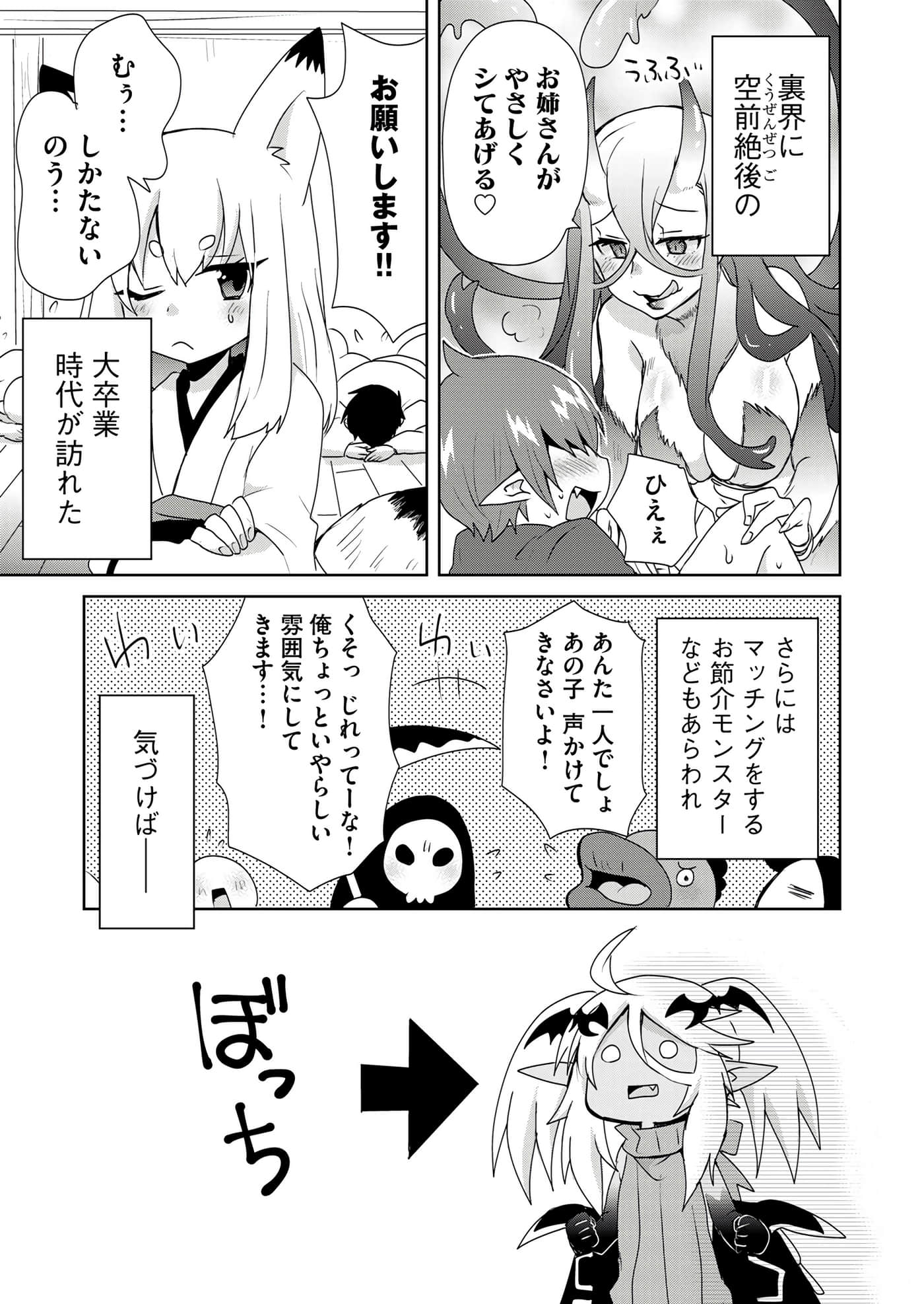 第 125 页
