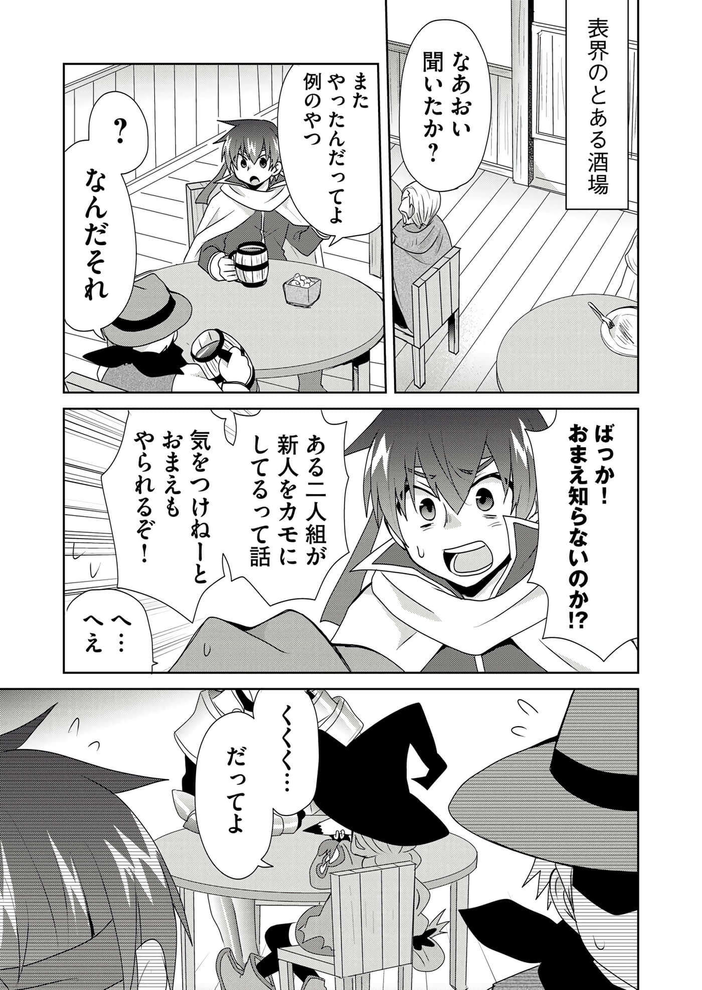 第 127 页