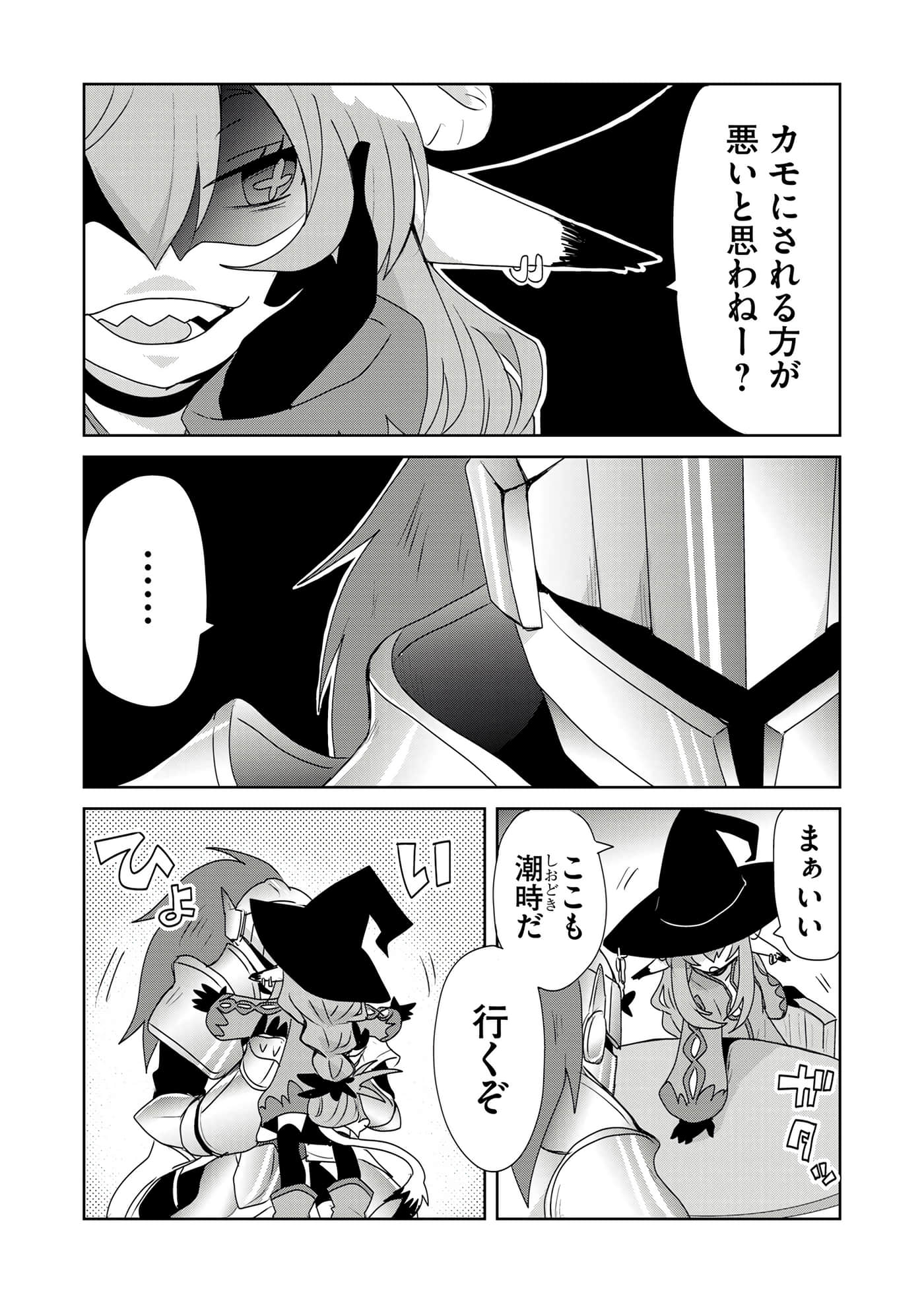第 128 页