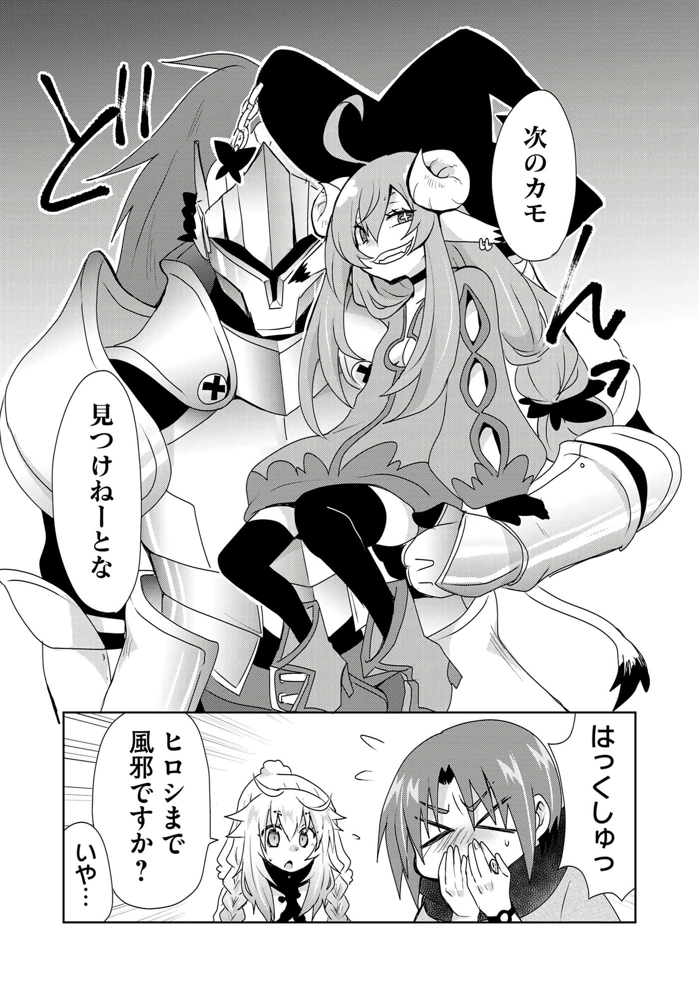 第 129 页