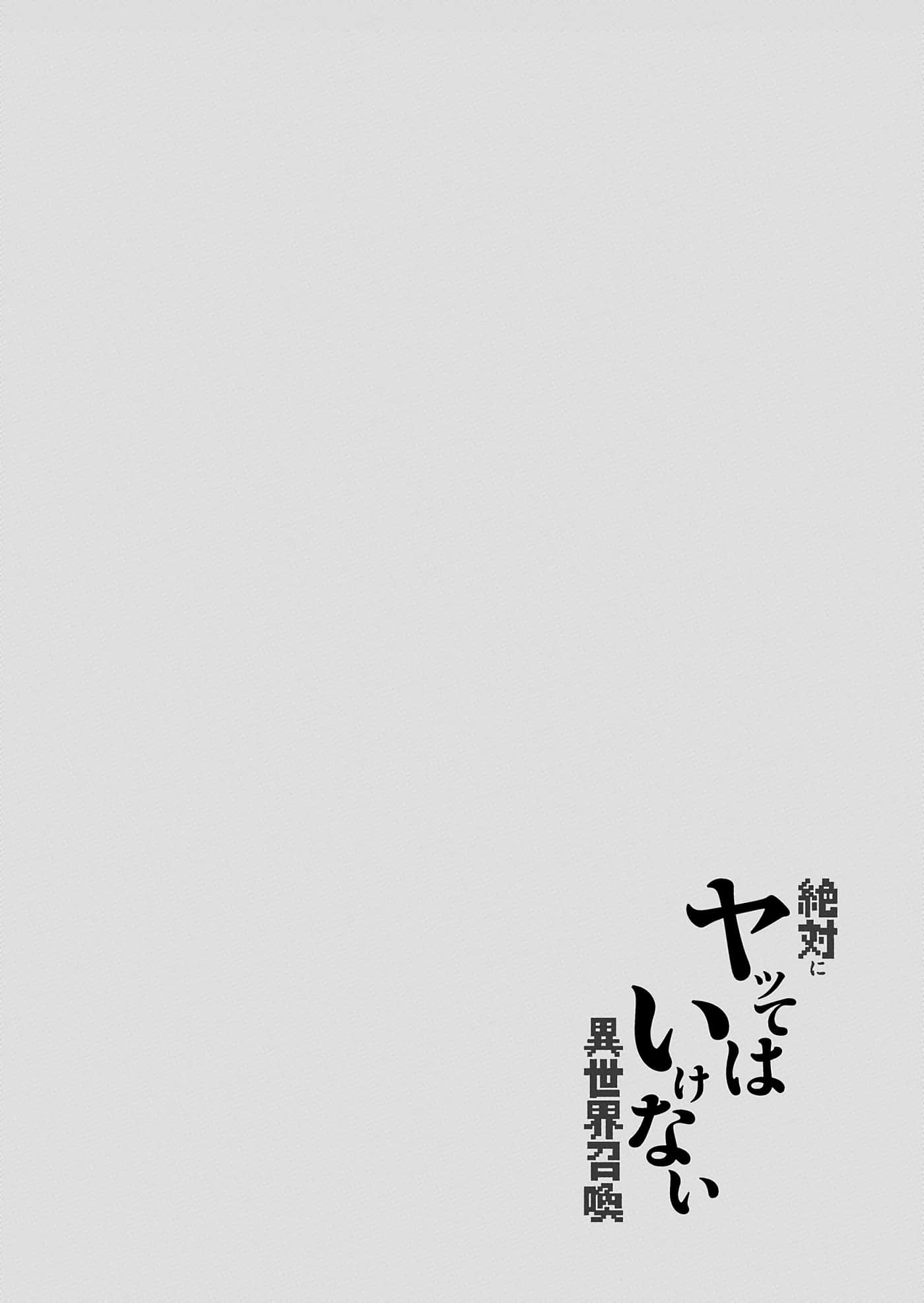 第 130 页