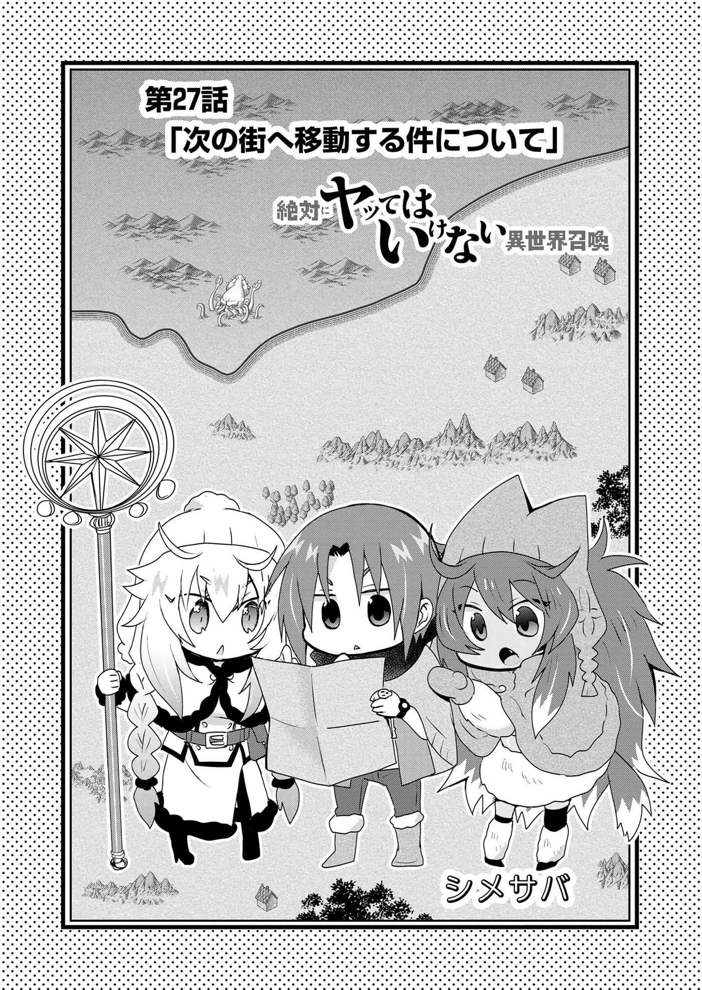 第 131 页