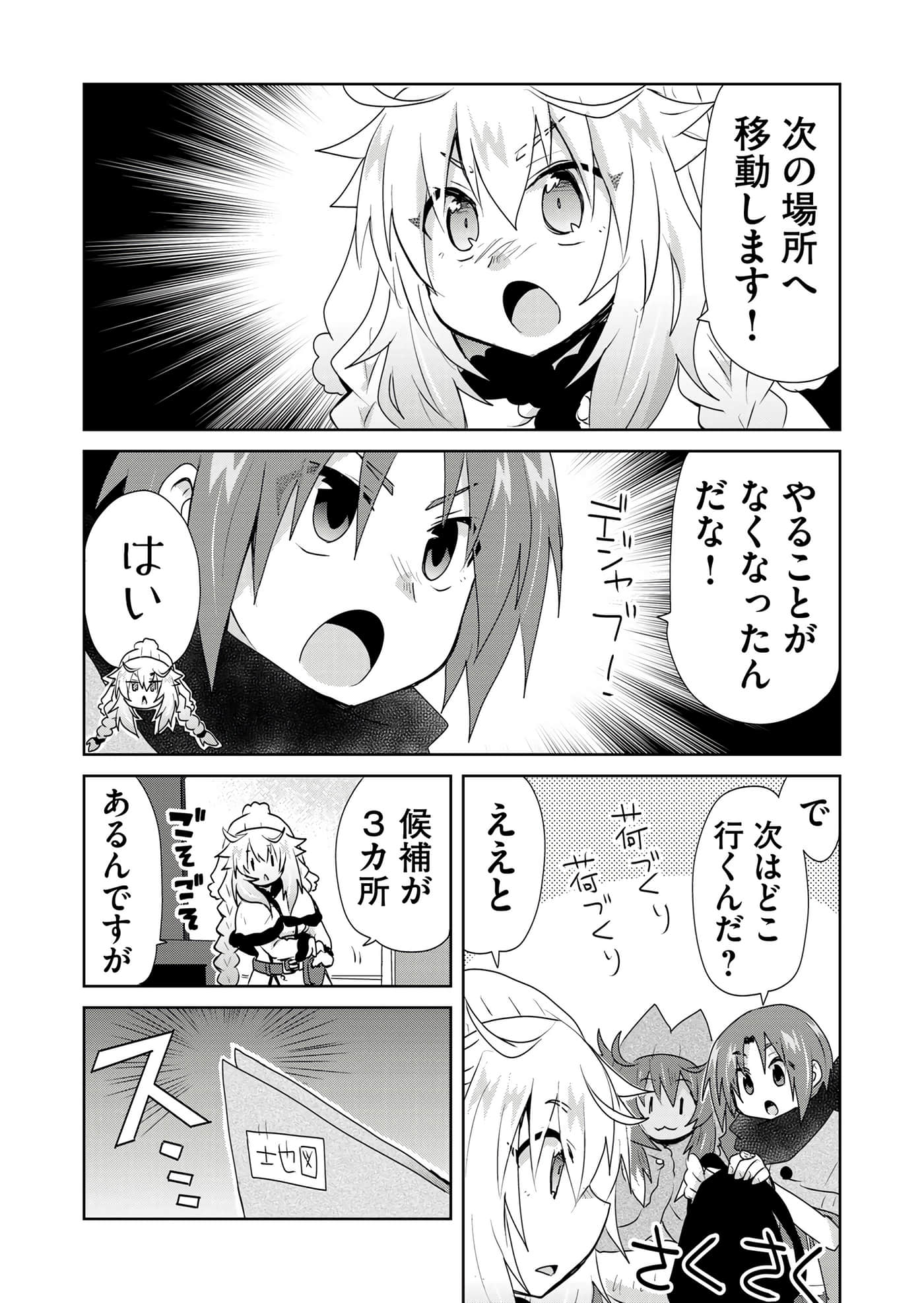 第 132 页