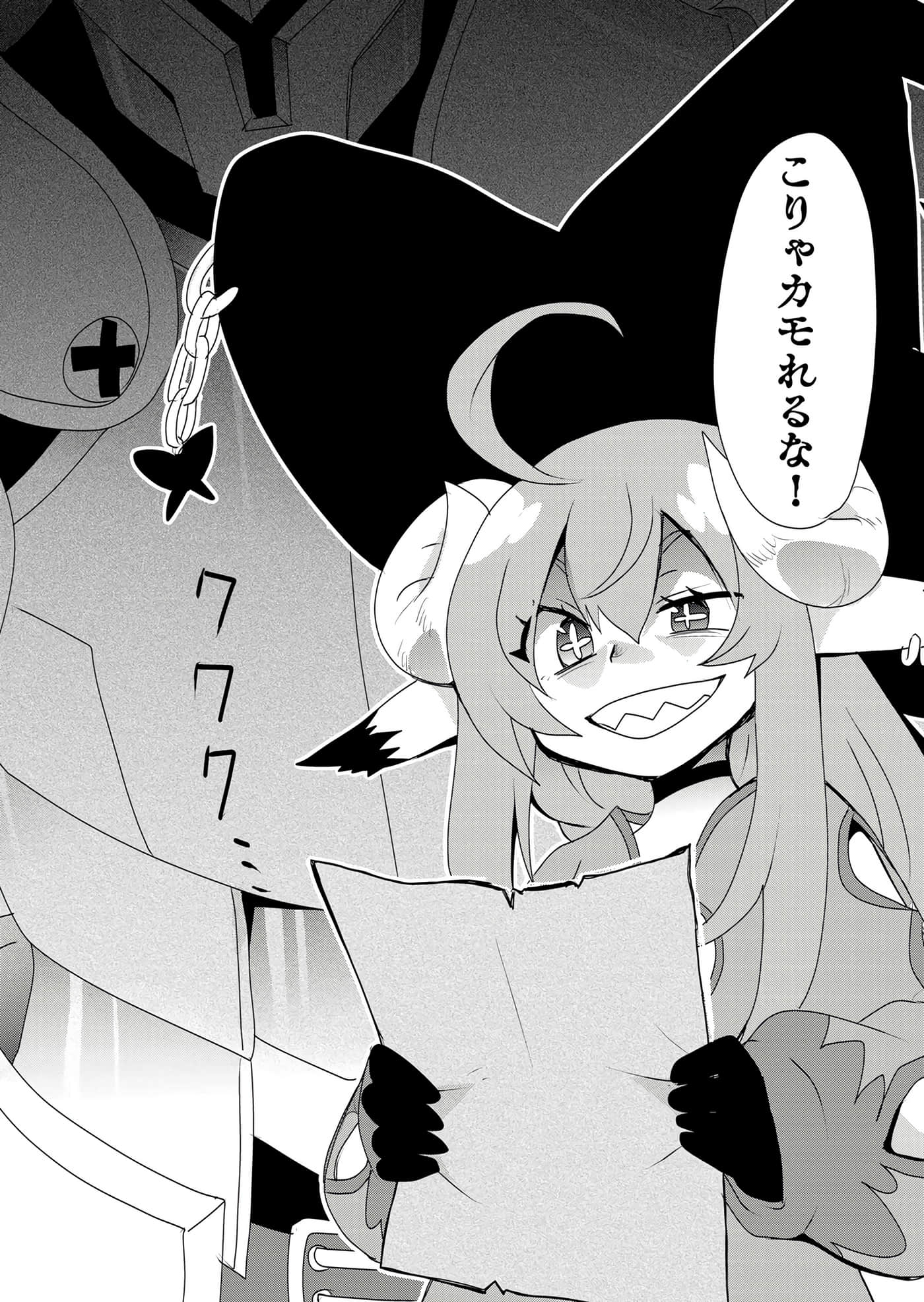 第 142 页