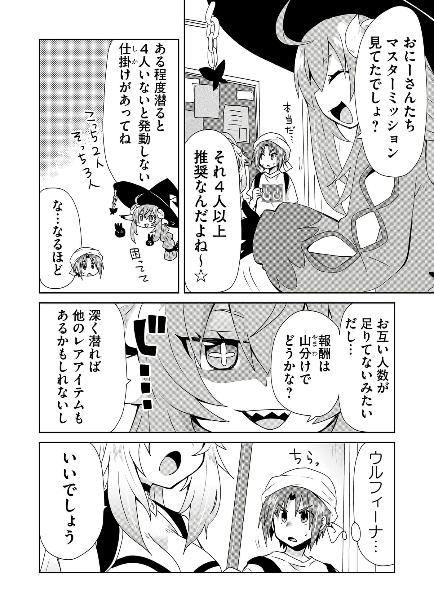 第 146 页