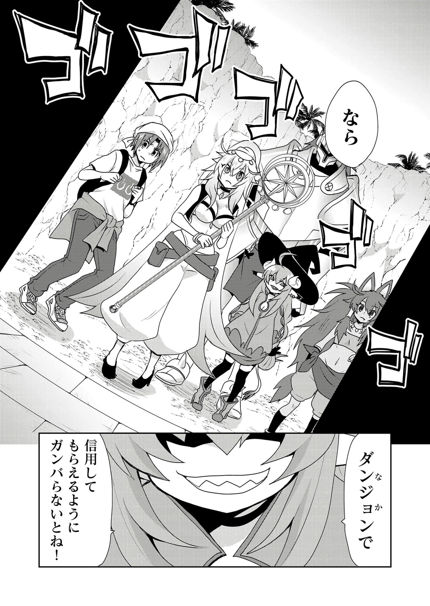 第 157 页
