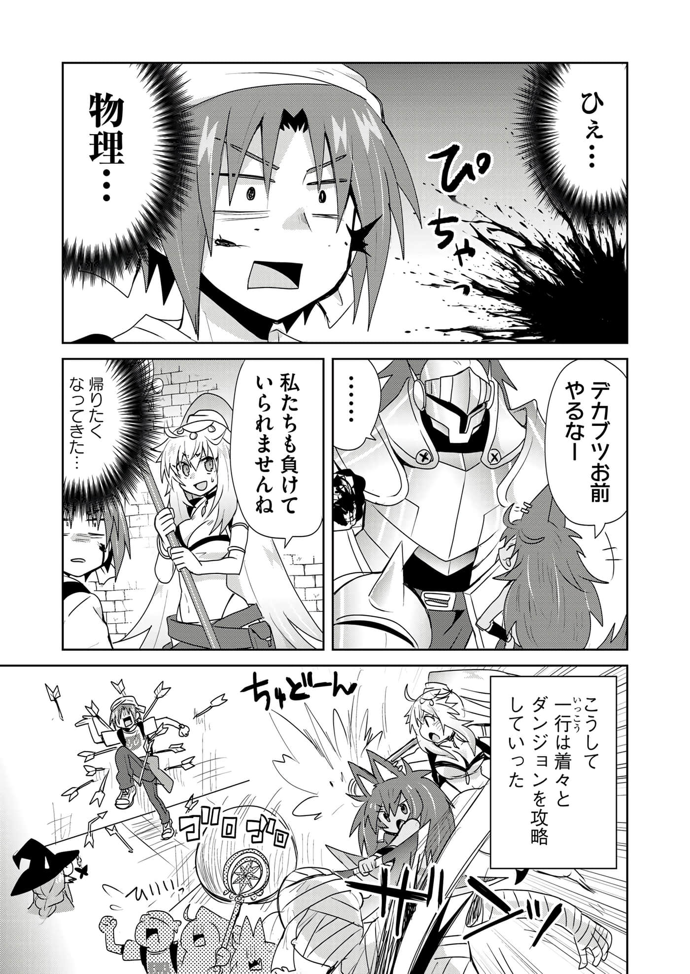 第 163 页