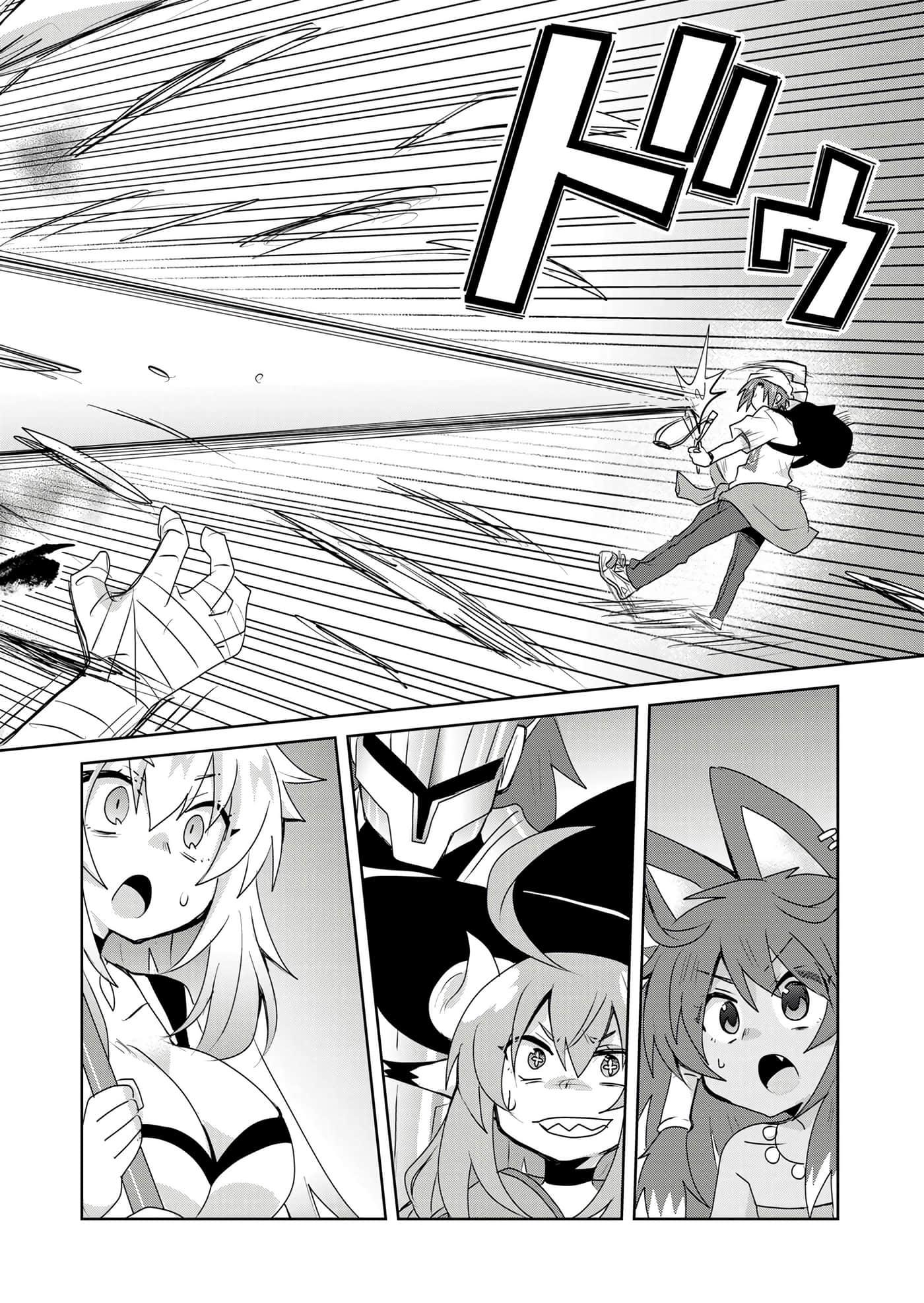 第 168 页