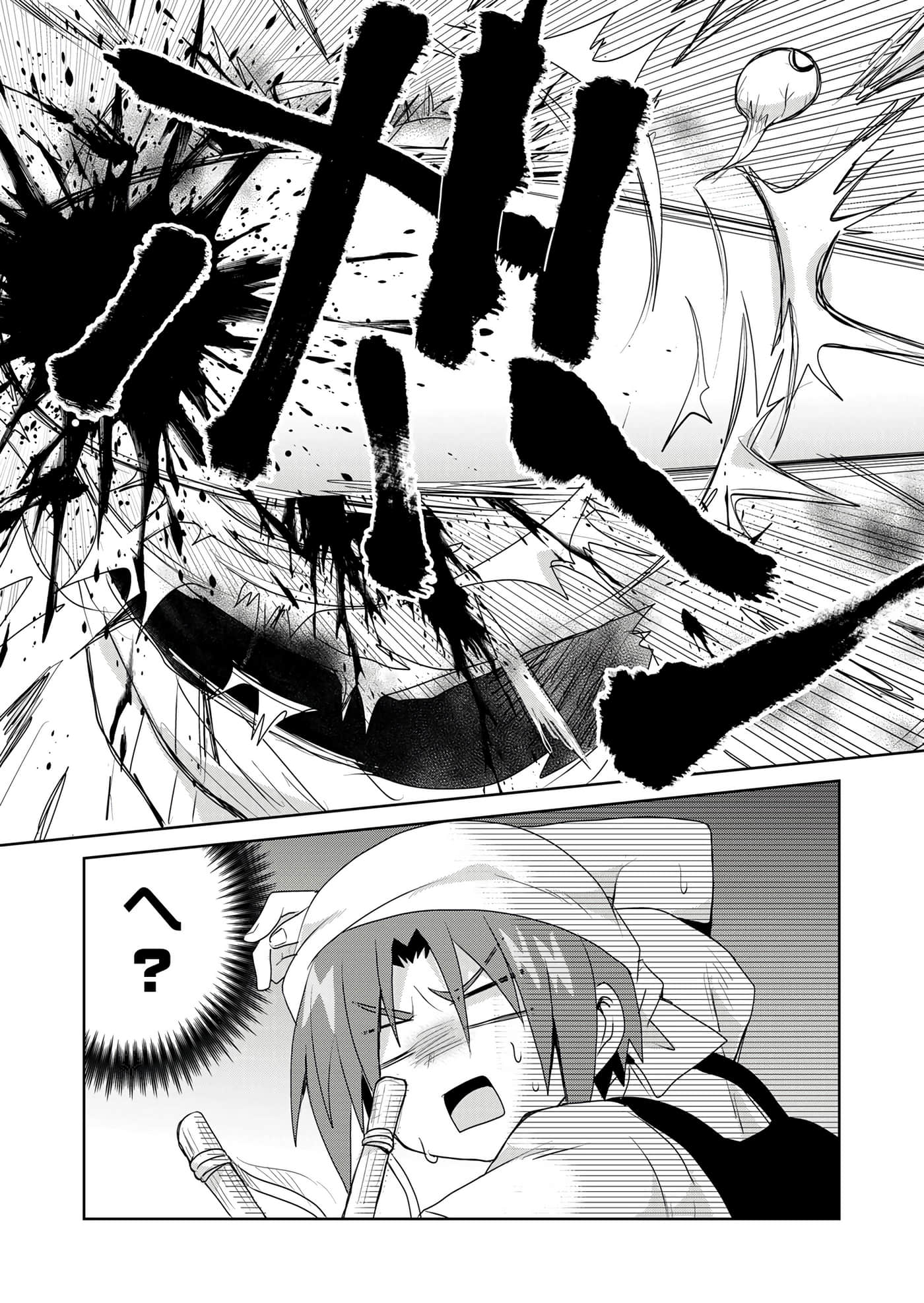 第 169 页