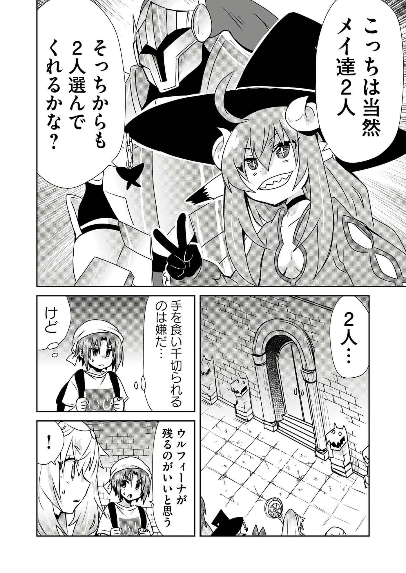 第 176 页