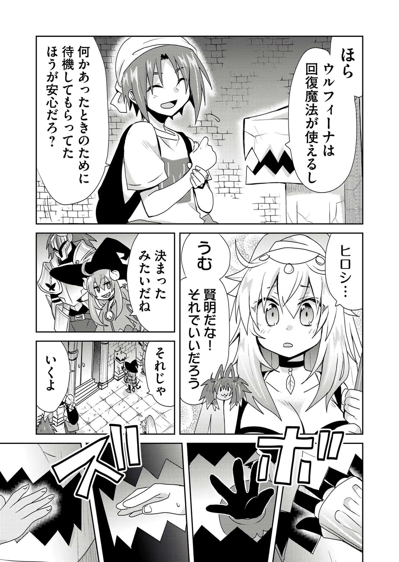 第 177 页