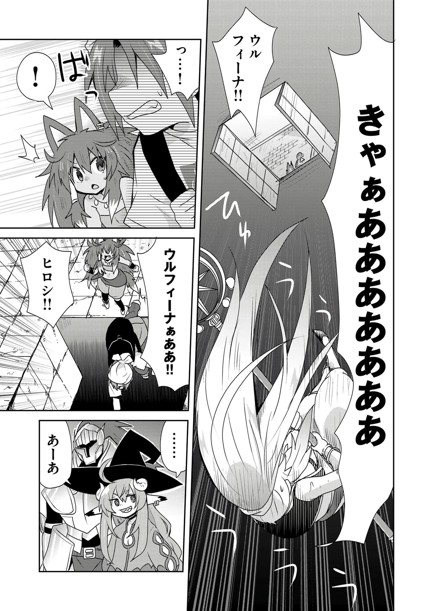 第 179 页