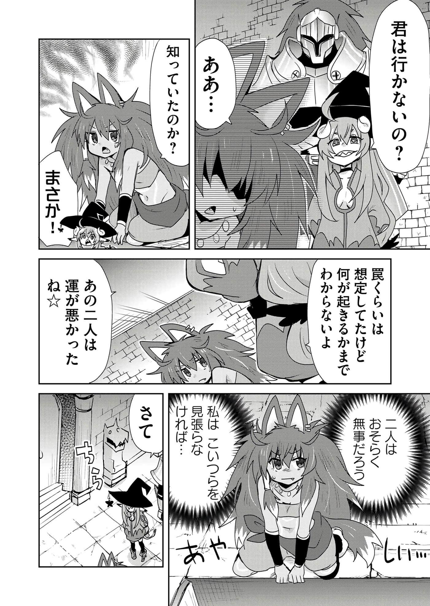 第 180 页