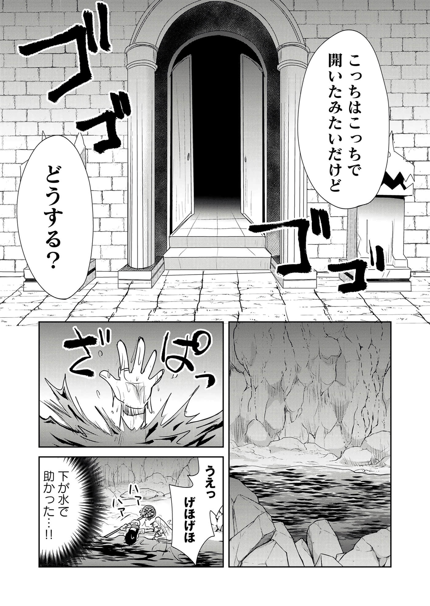 第 181 页