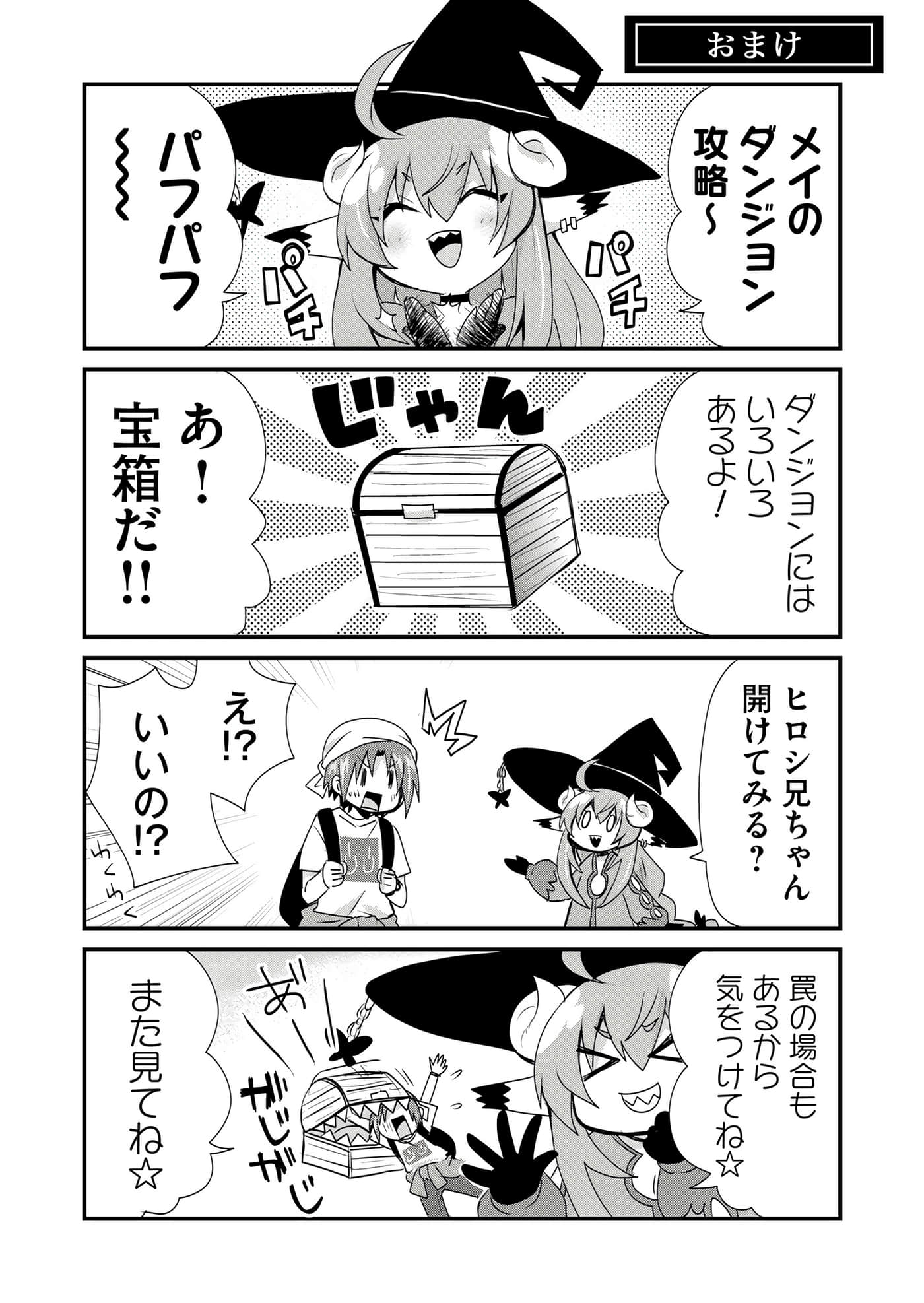 第 183 页