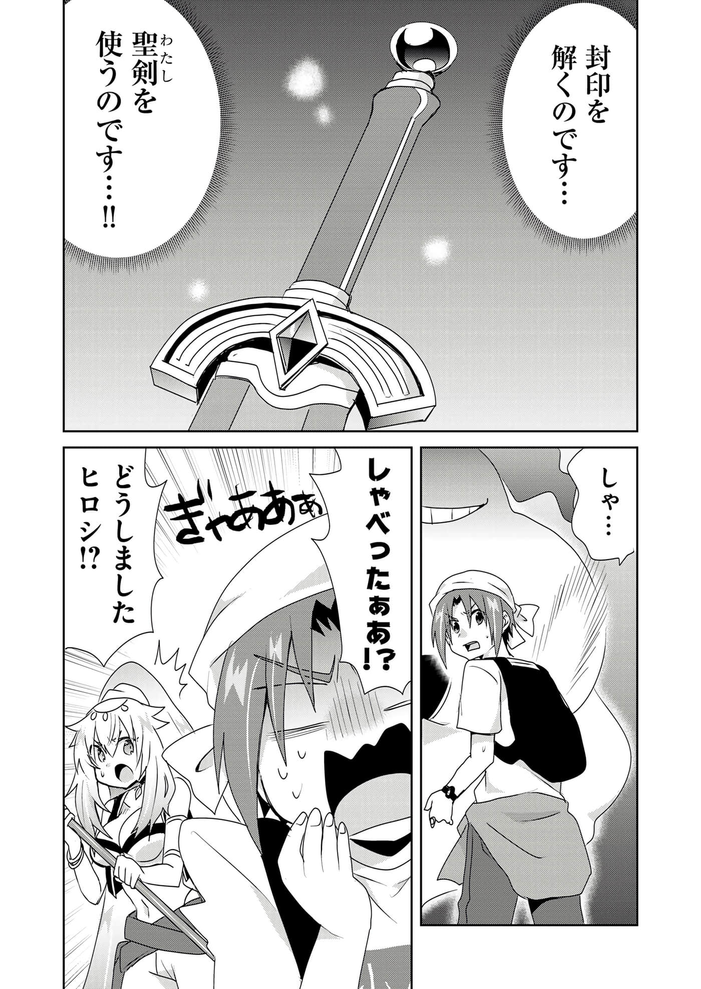 第 32 页