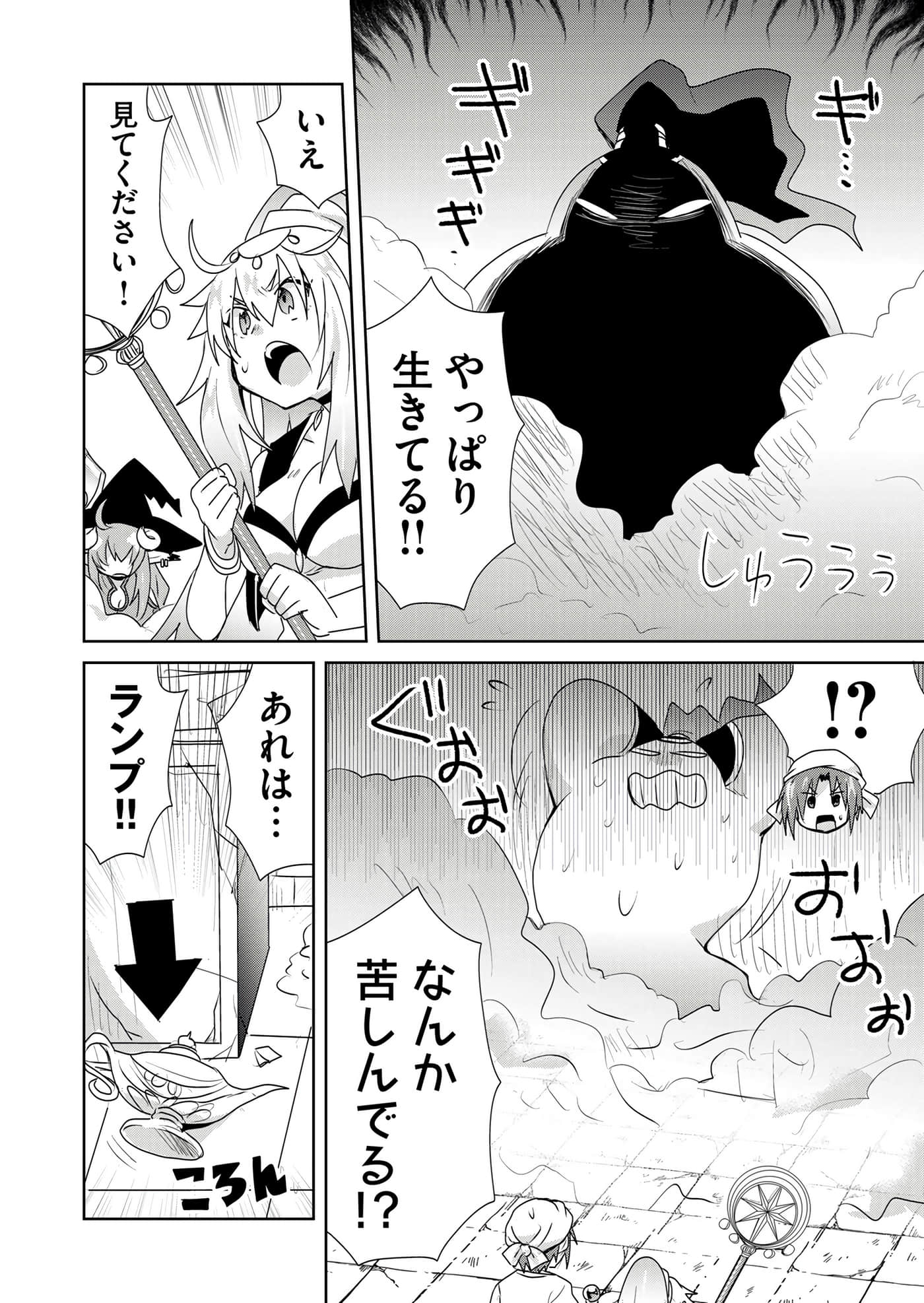 第 40 页