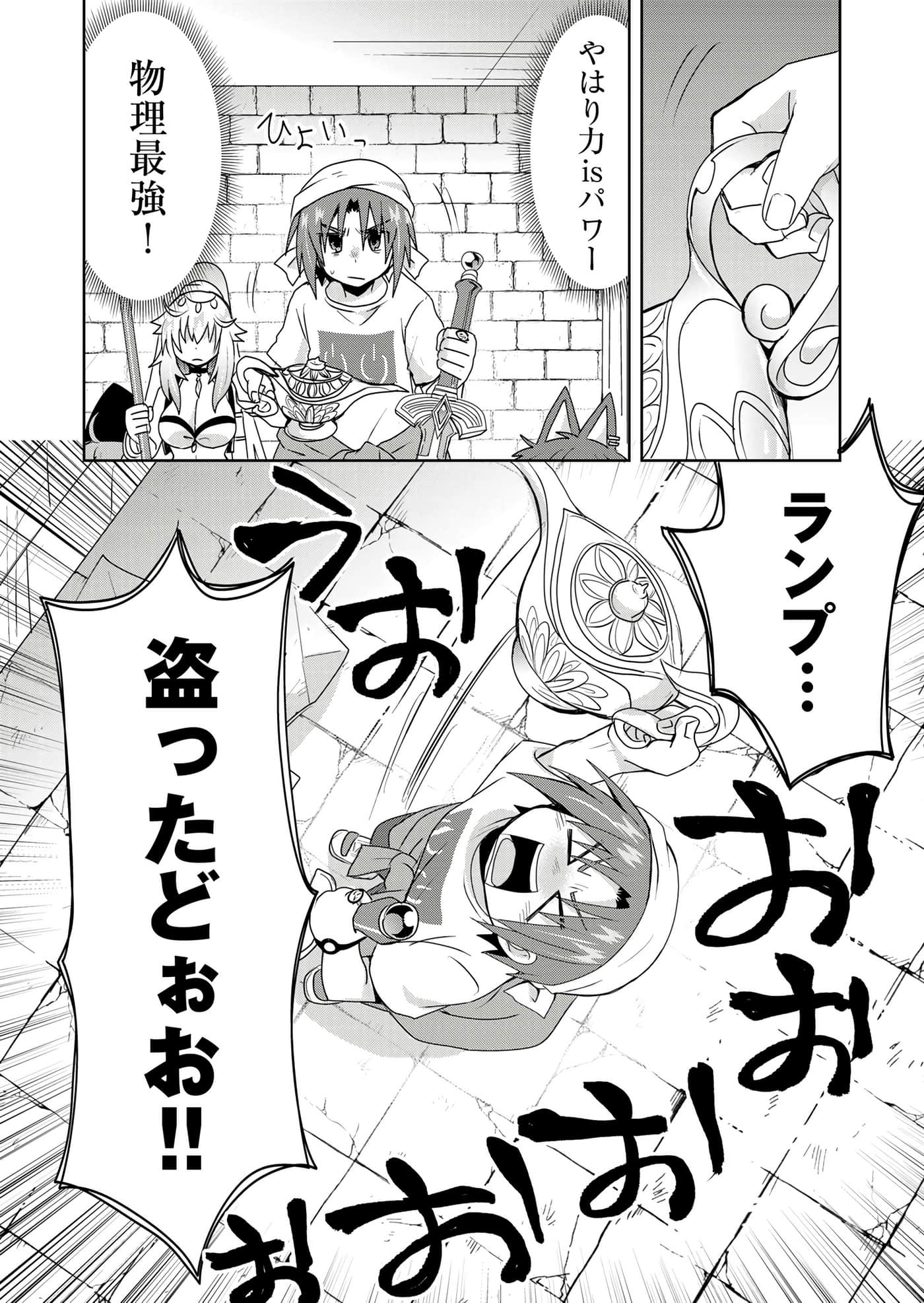 第 42 页
