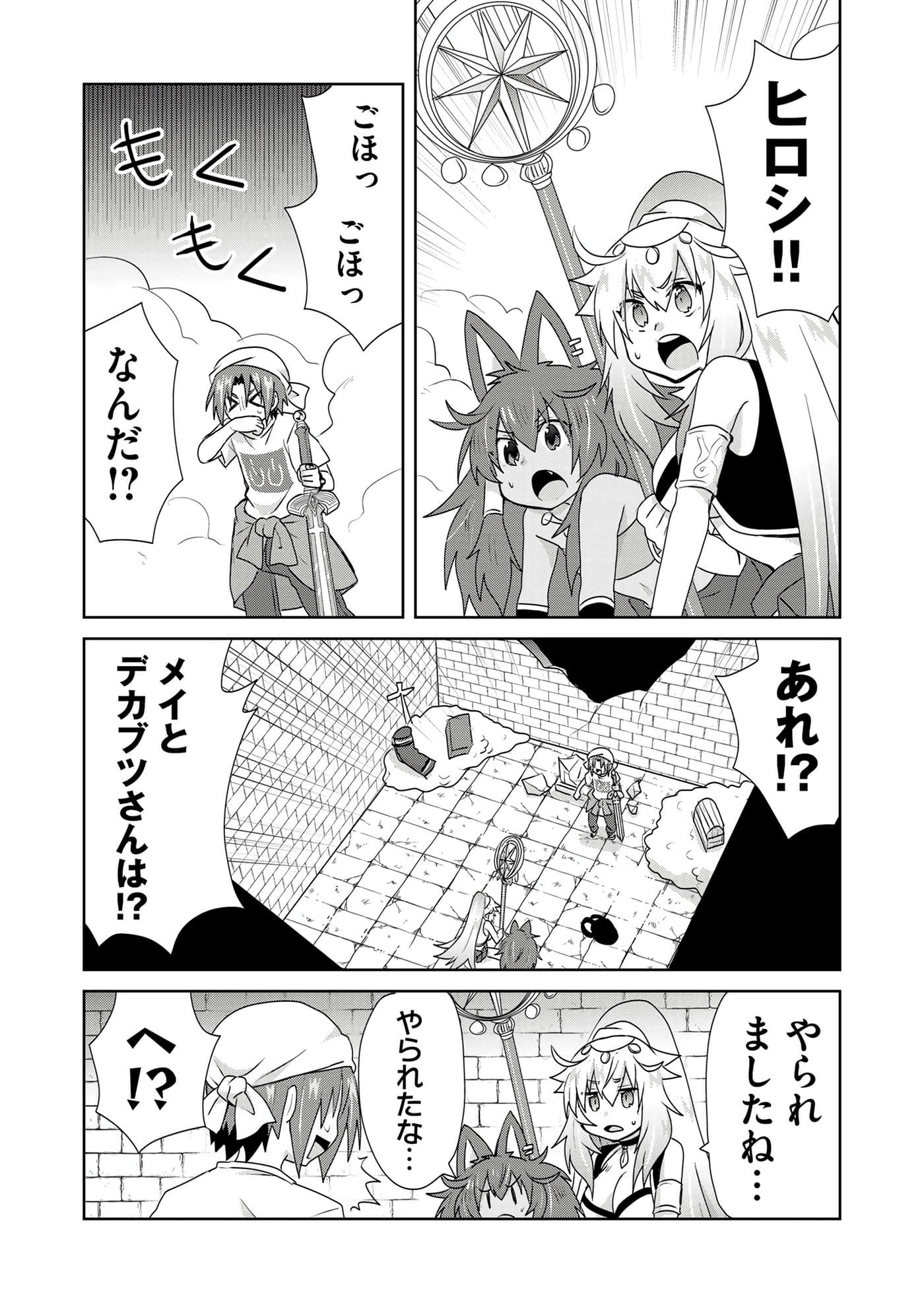 第 45 页