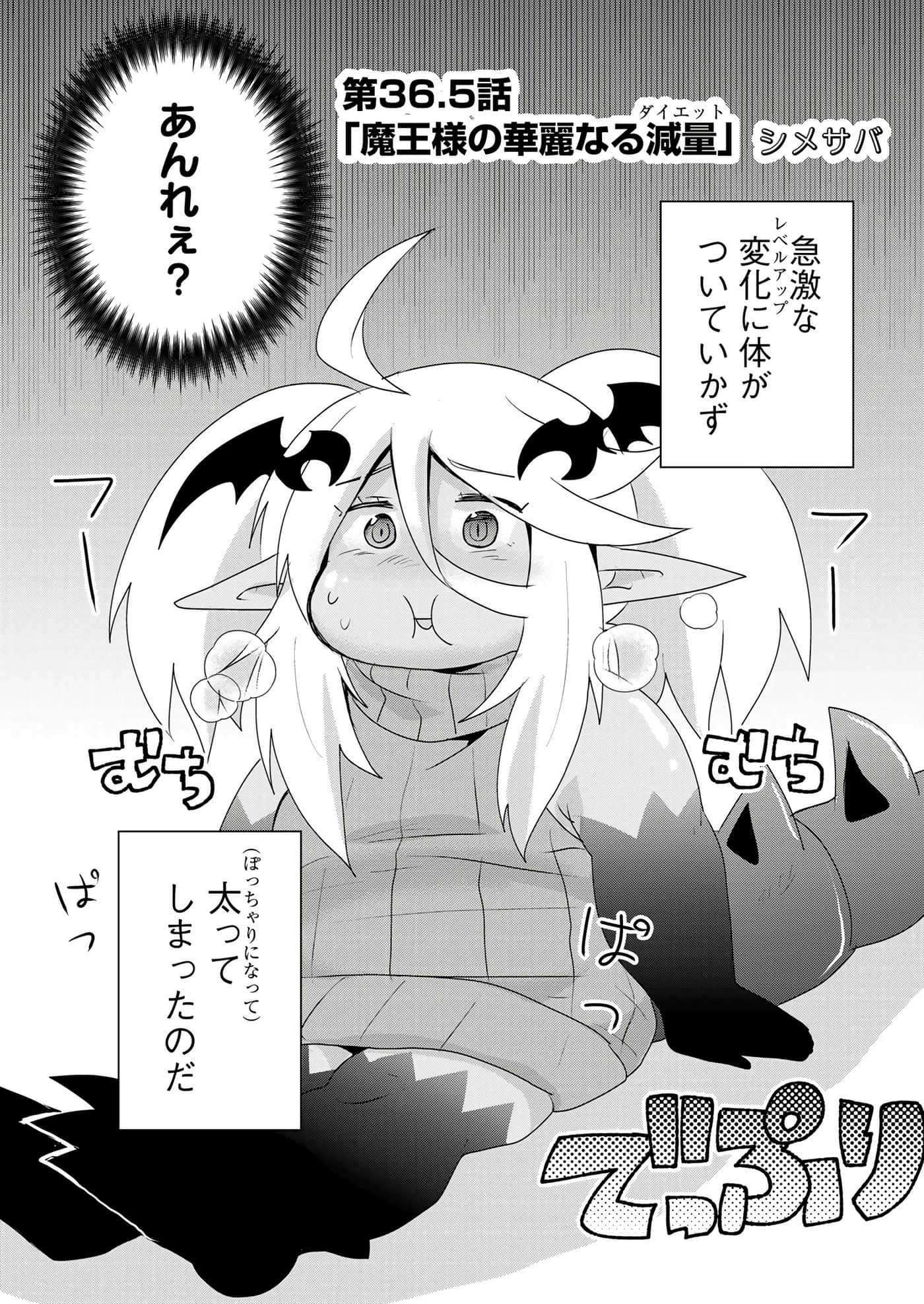 第 86 页