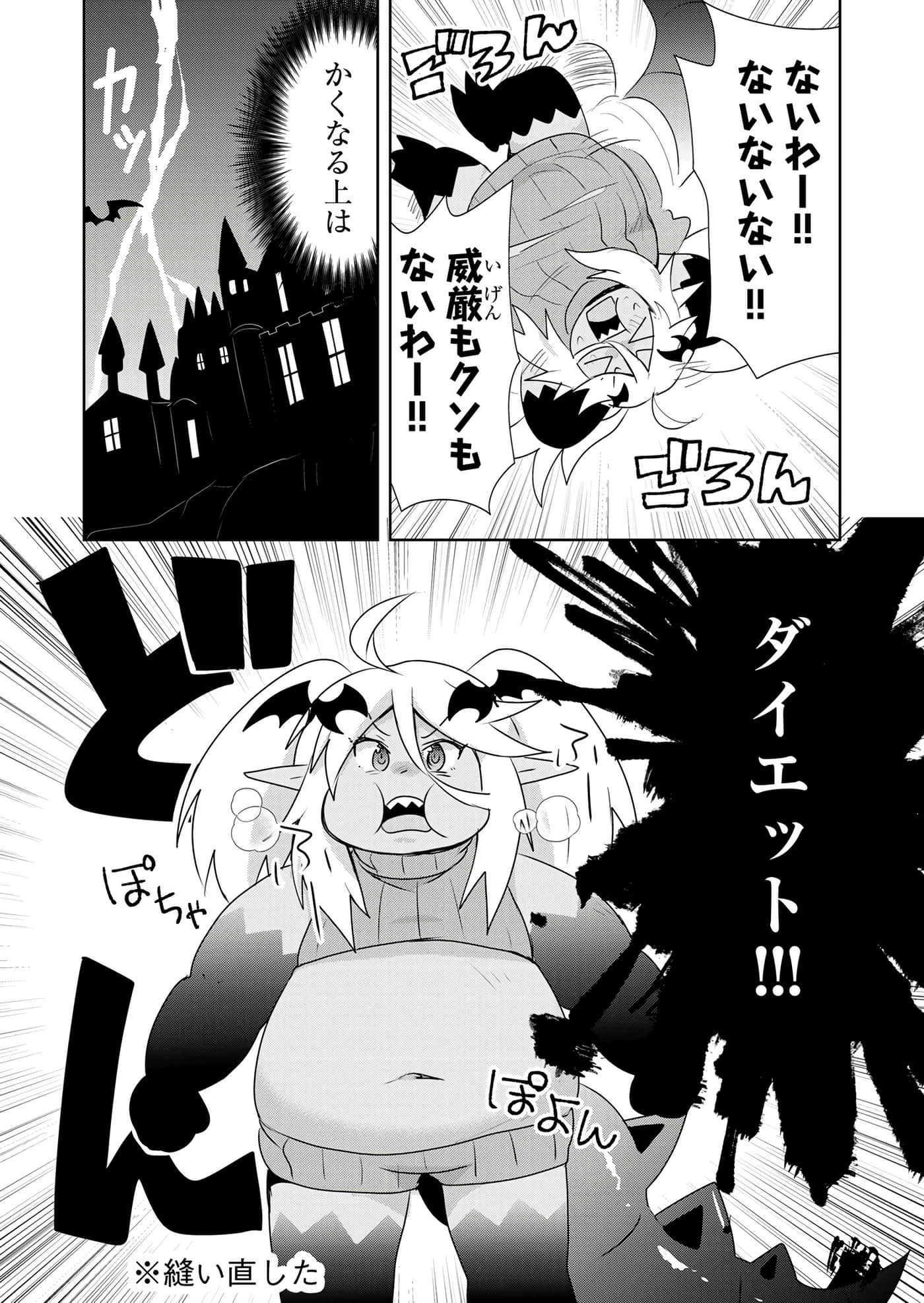 第 89 页