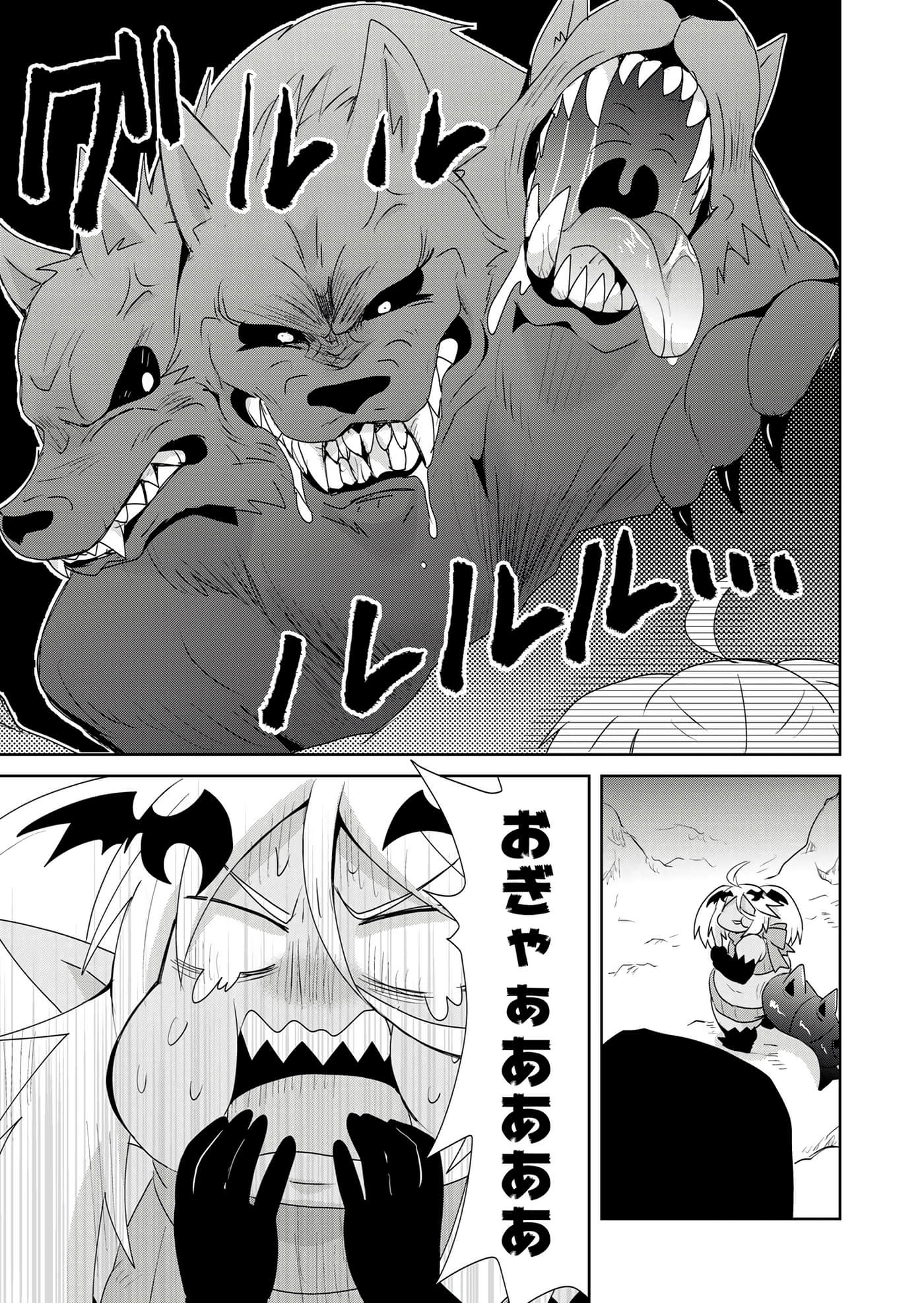 第 91 页
