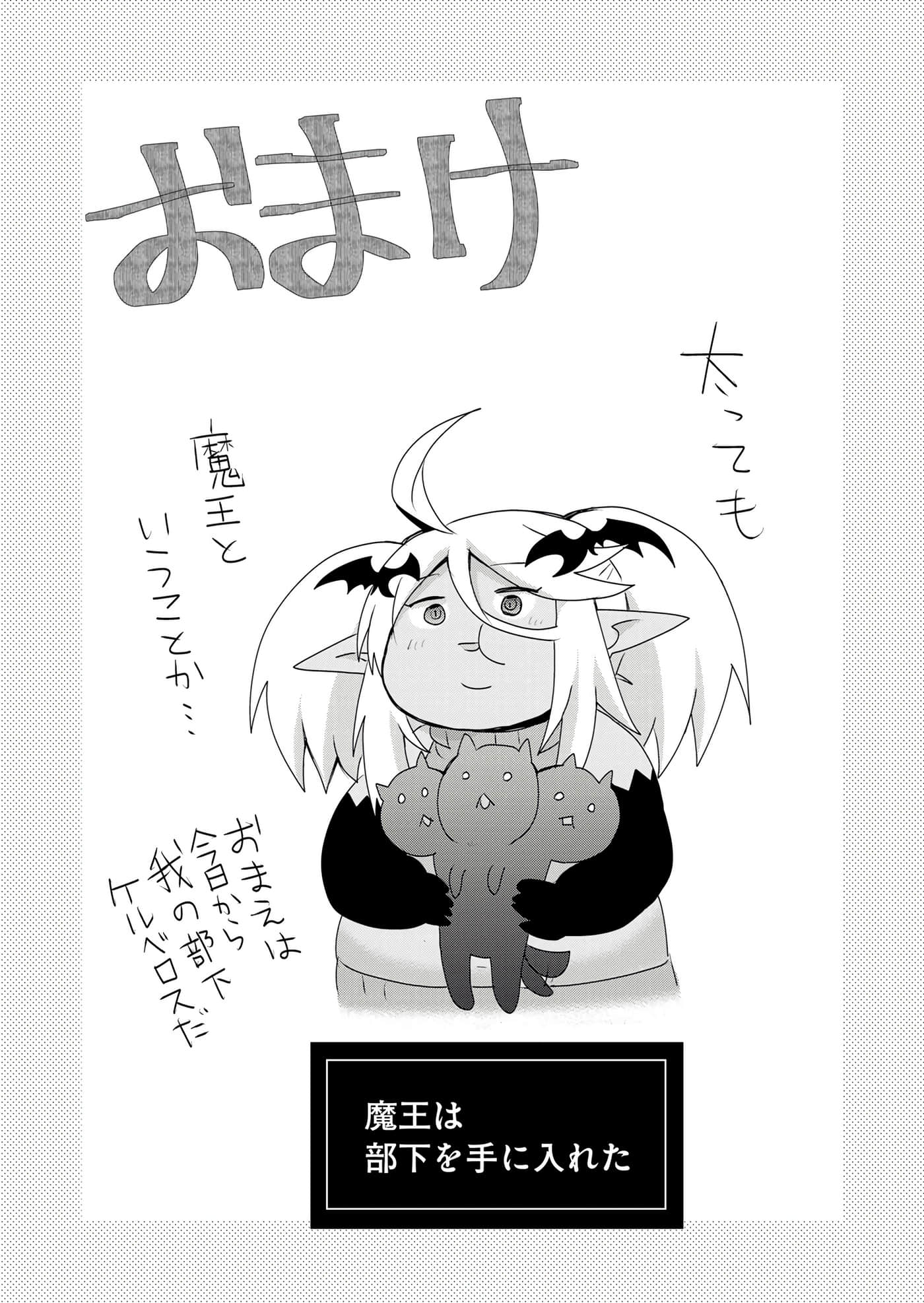 第 93 页