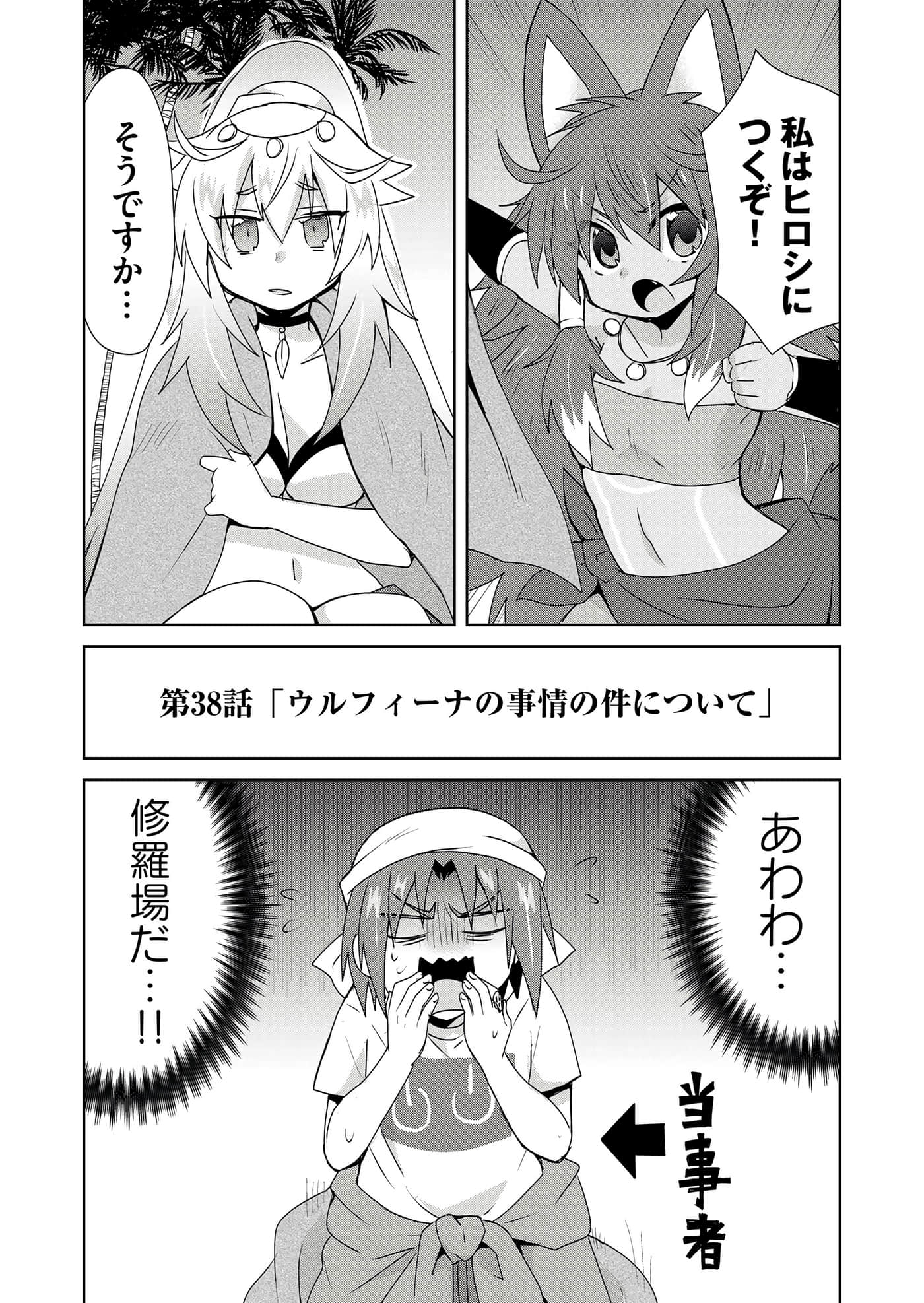 第 109 页