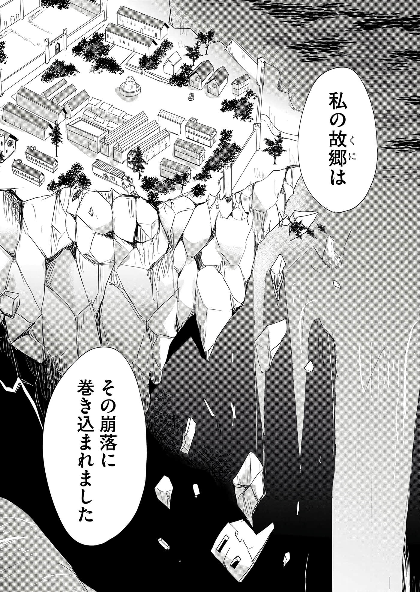 第 120 页