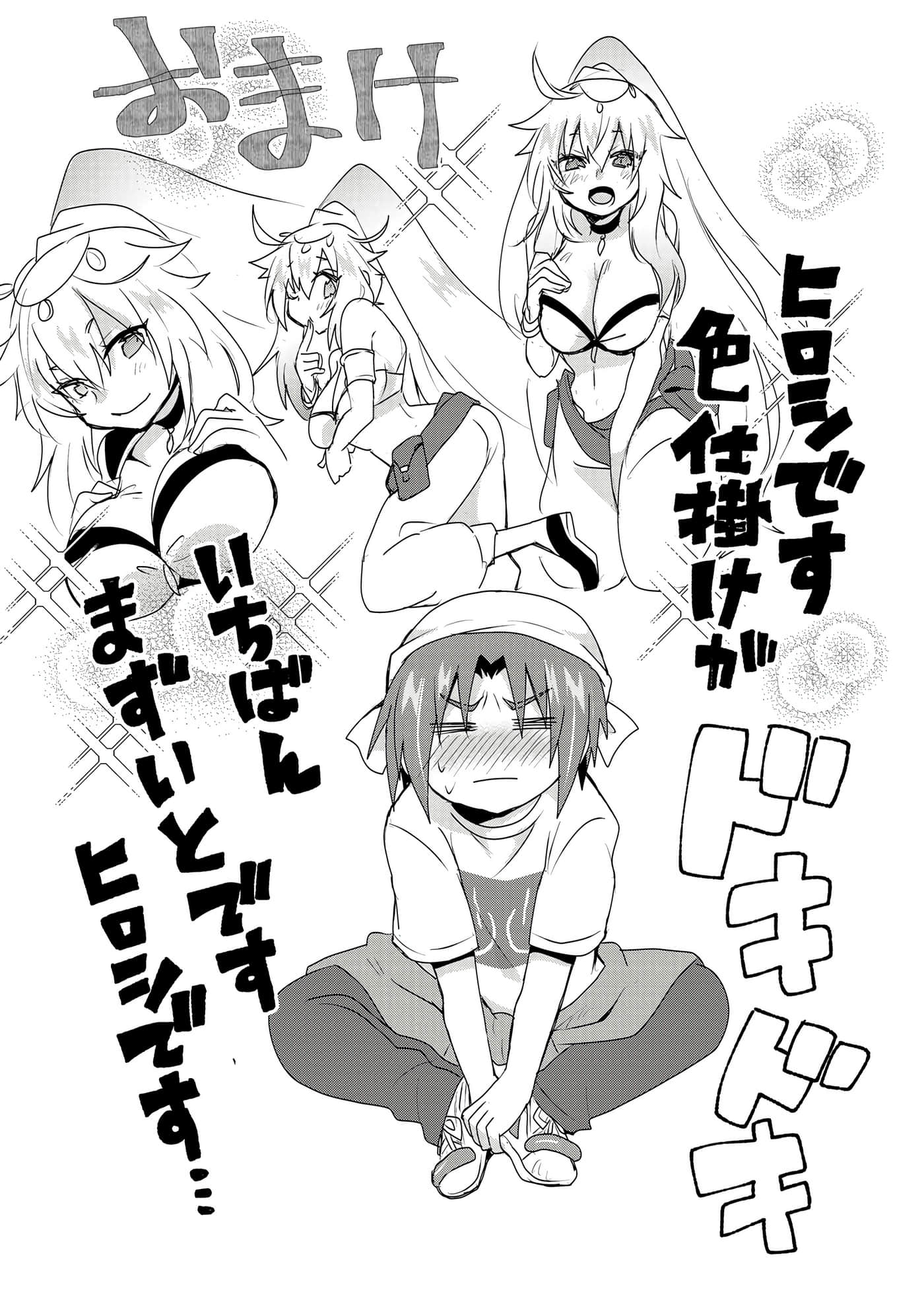 第 121 页