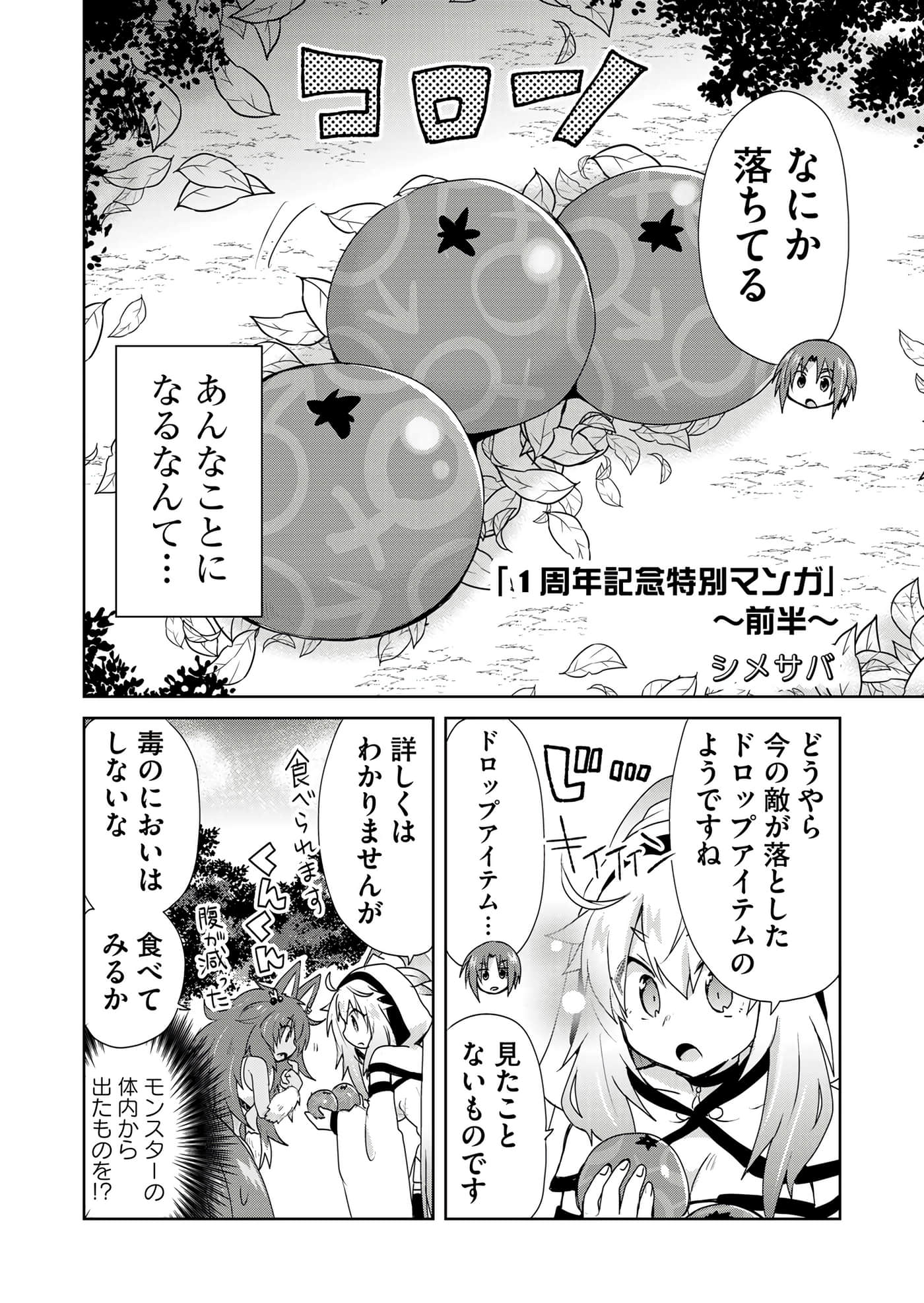 第 124 页