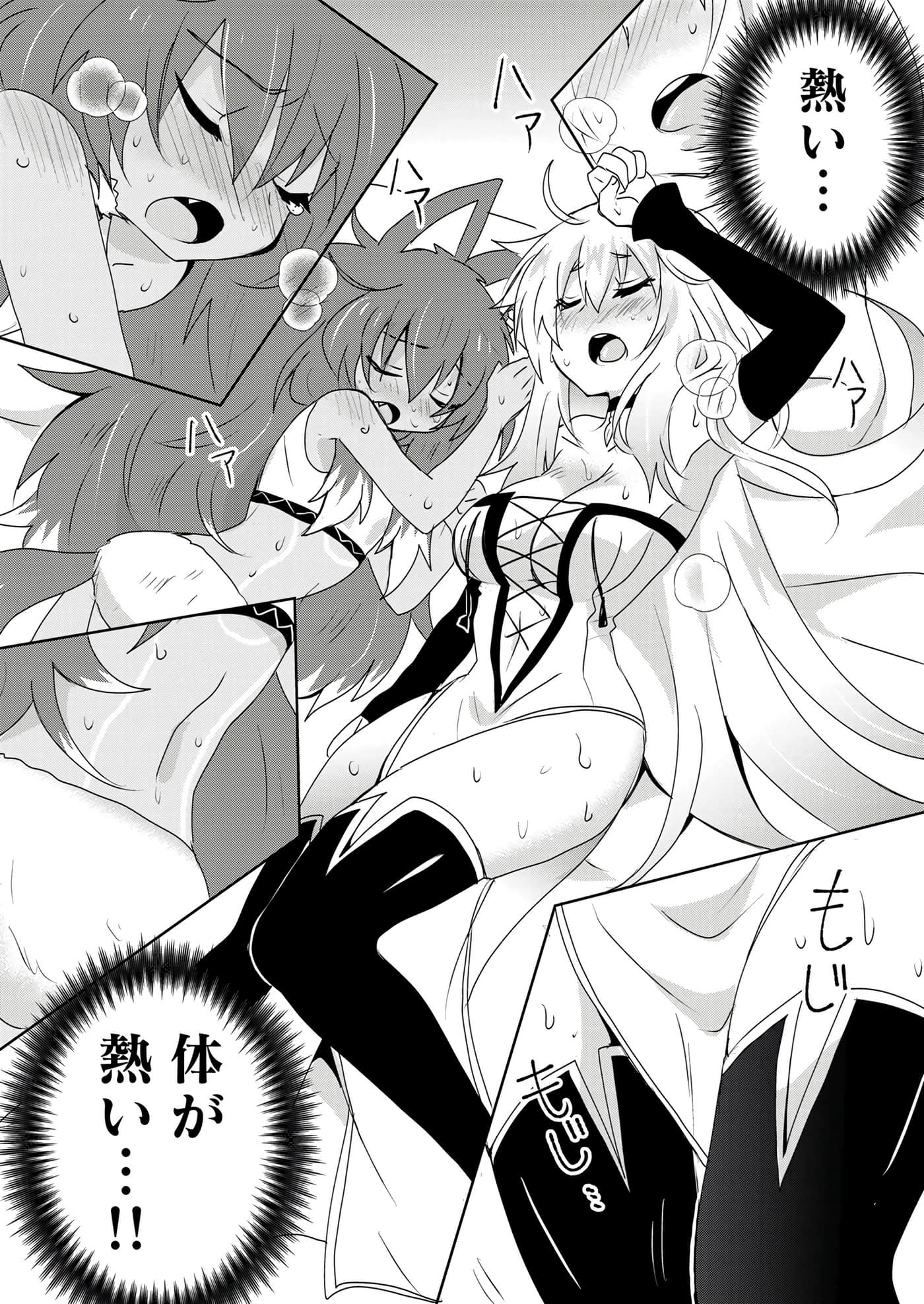 第 126 页