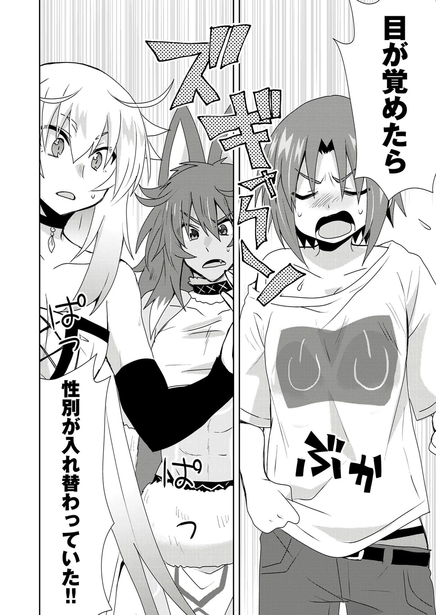 第 128 页