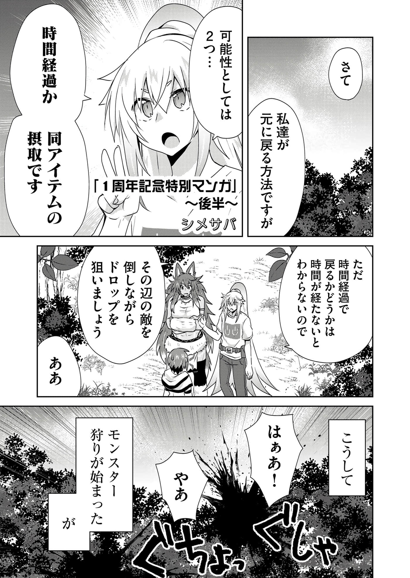 第 131 页