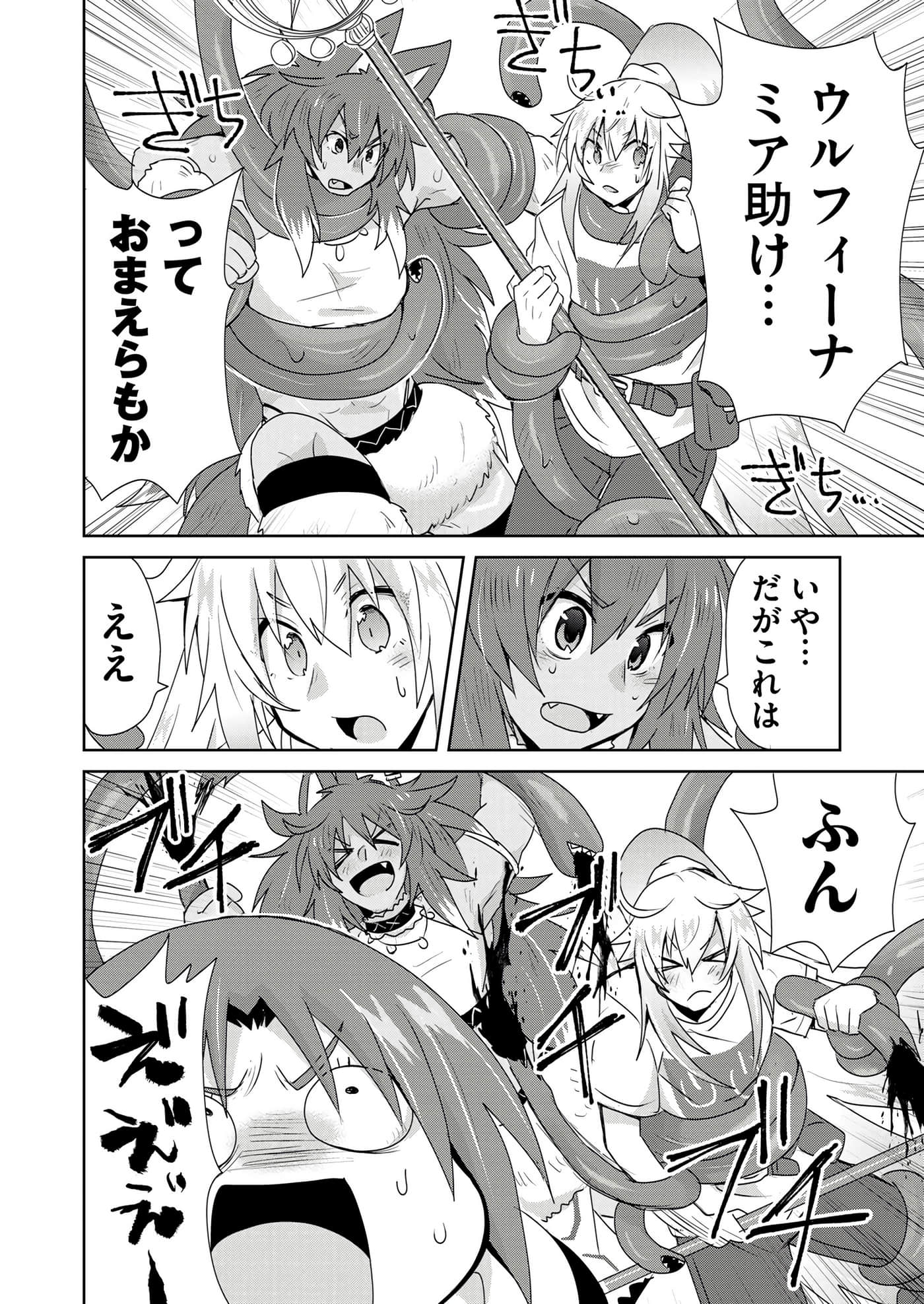 第 134 页