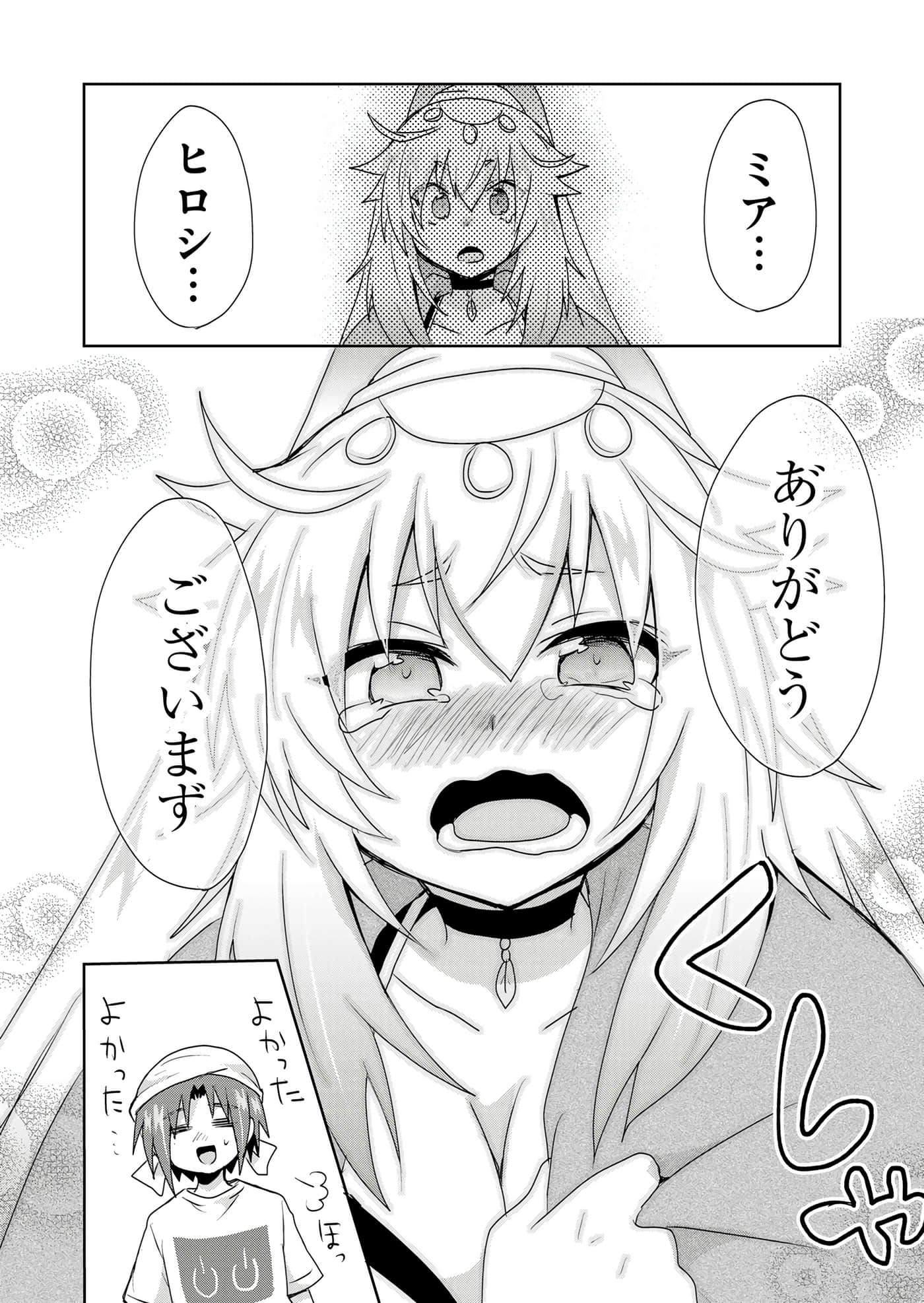第 146 页