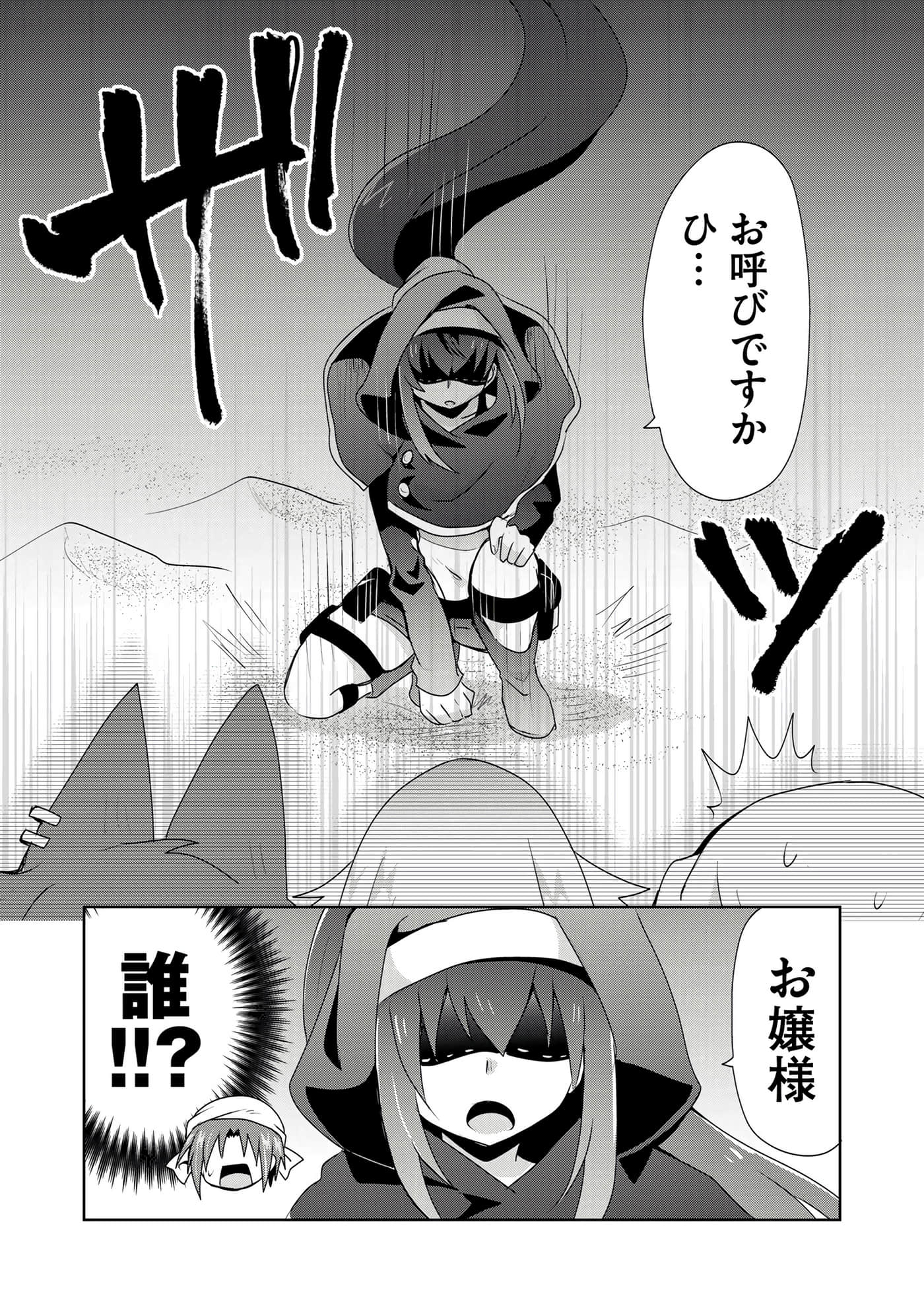 第 152 页