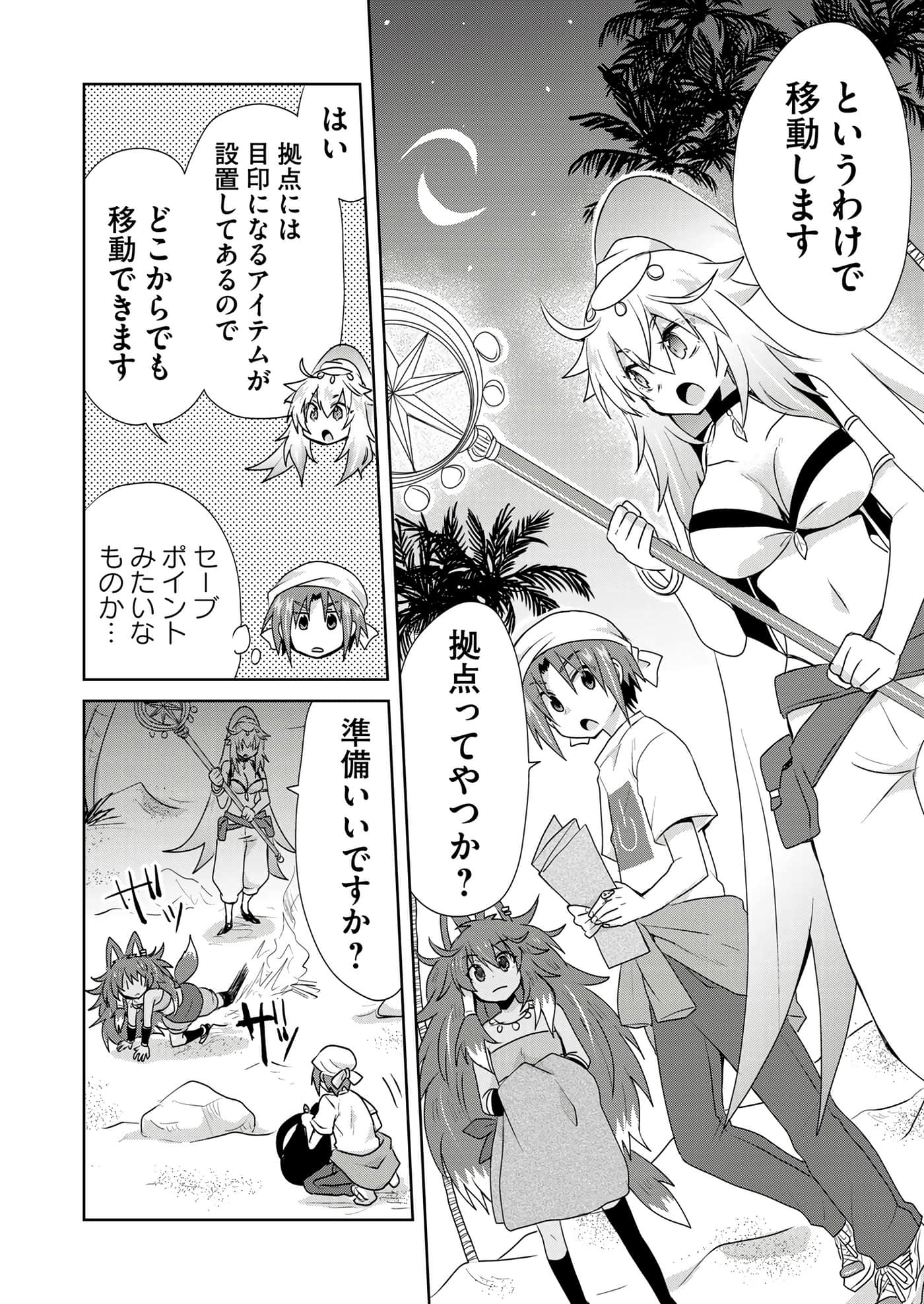 第 162 页