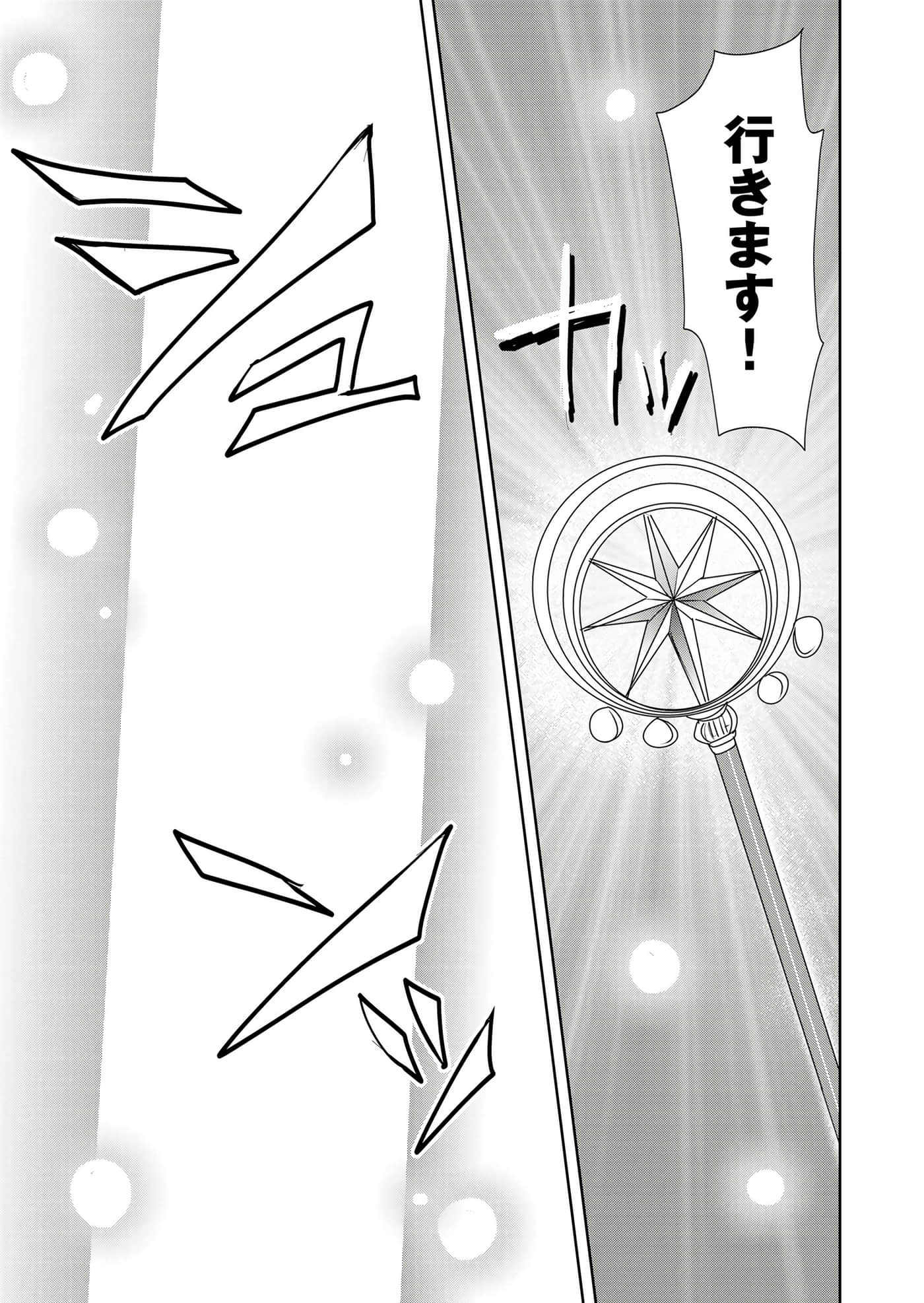 第 163 页